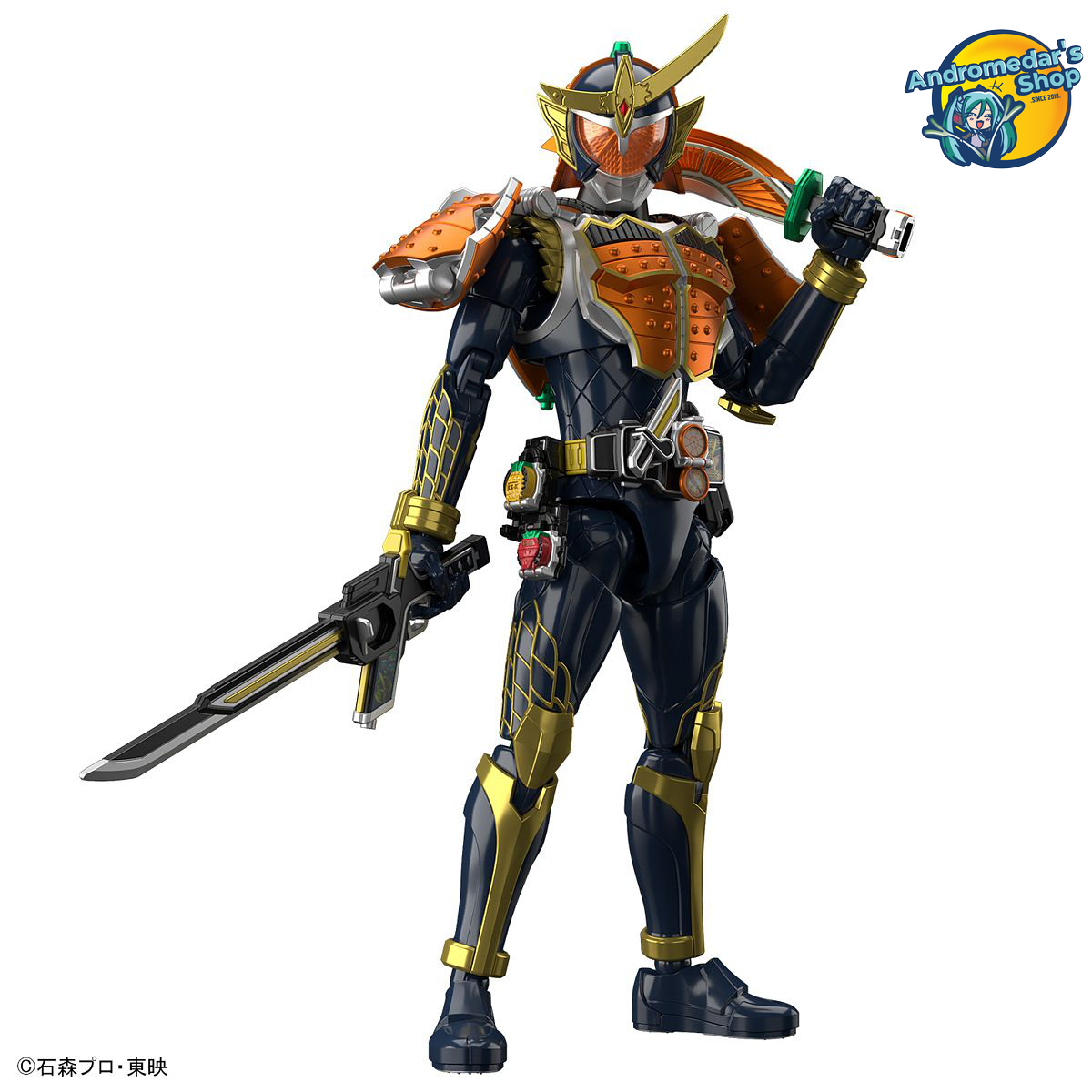[Bandai] Mô hình lắp ráp Figure-rise Standard Kamen Rider Gaim Orange Arms Model Kits