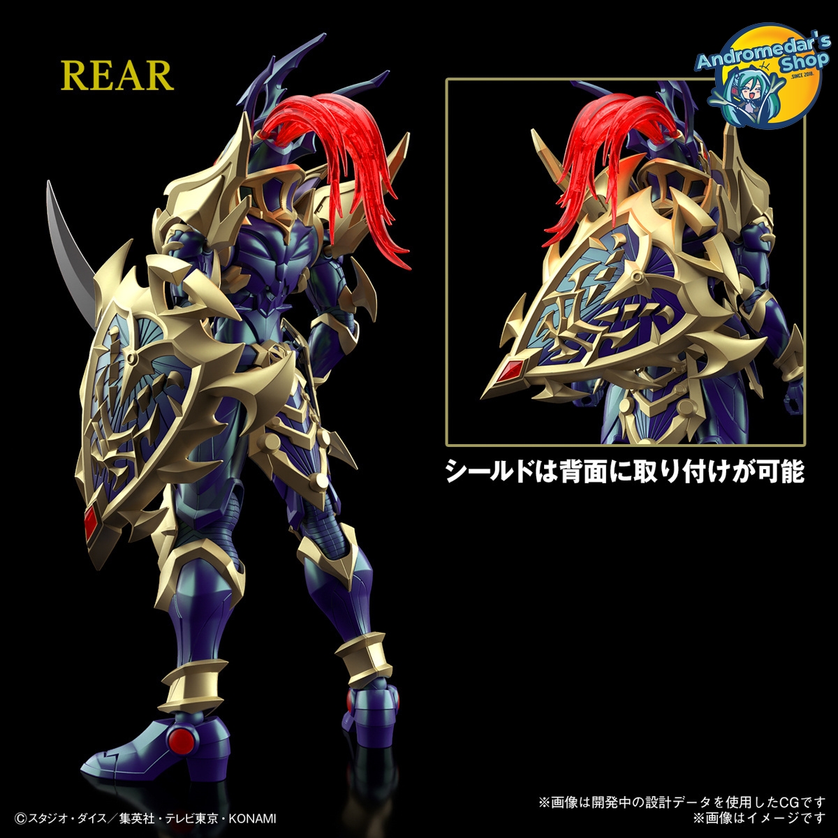 [Bandai] Mô hình lắp ráp Yu-Gi-Oh! Figure-rise Standard Amplified Black Luster Soldier Model Kits