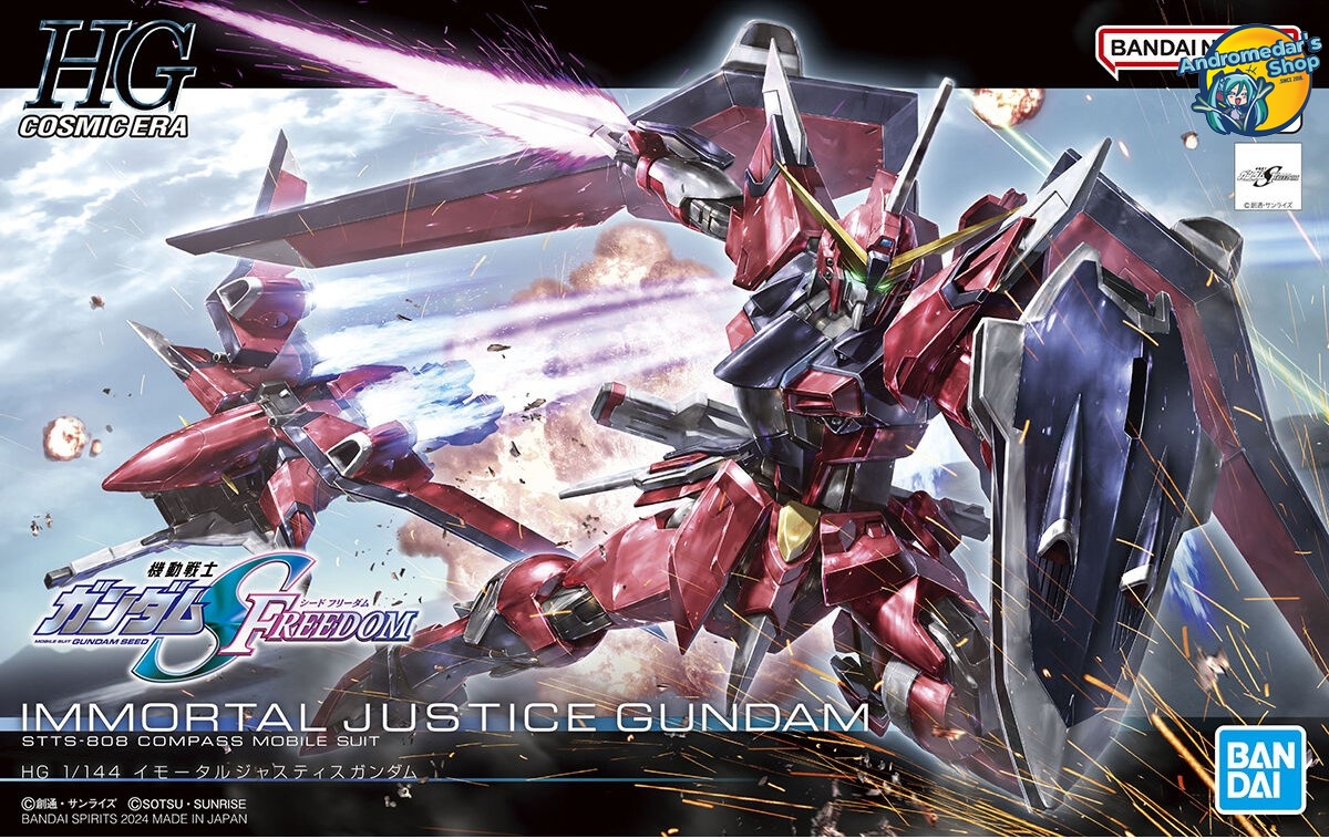 [Bandai] Mô hình lắp ráp High Grade HG 1/144 HGCE STTS-808 Immortal Justice Gundam Model Kits