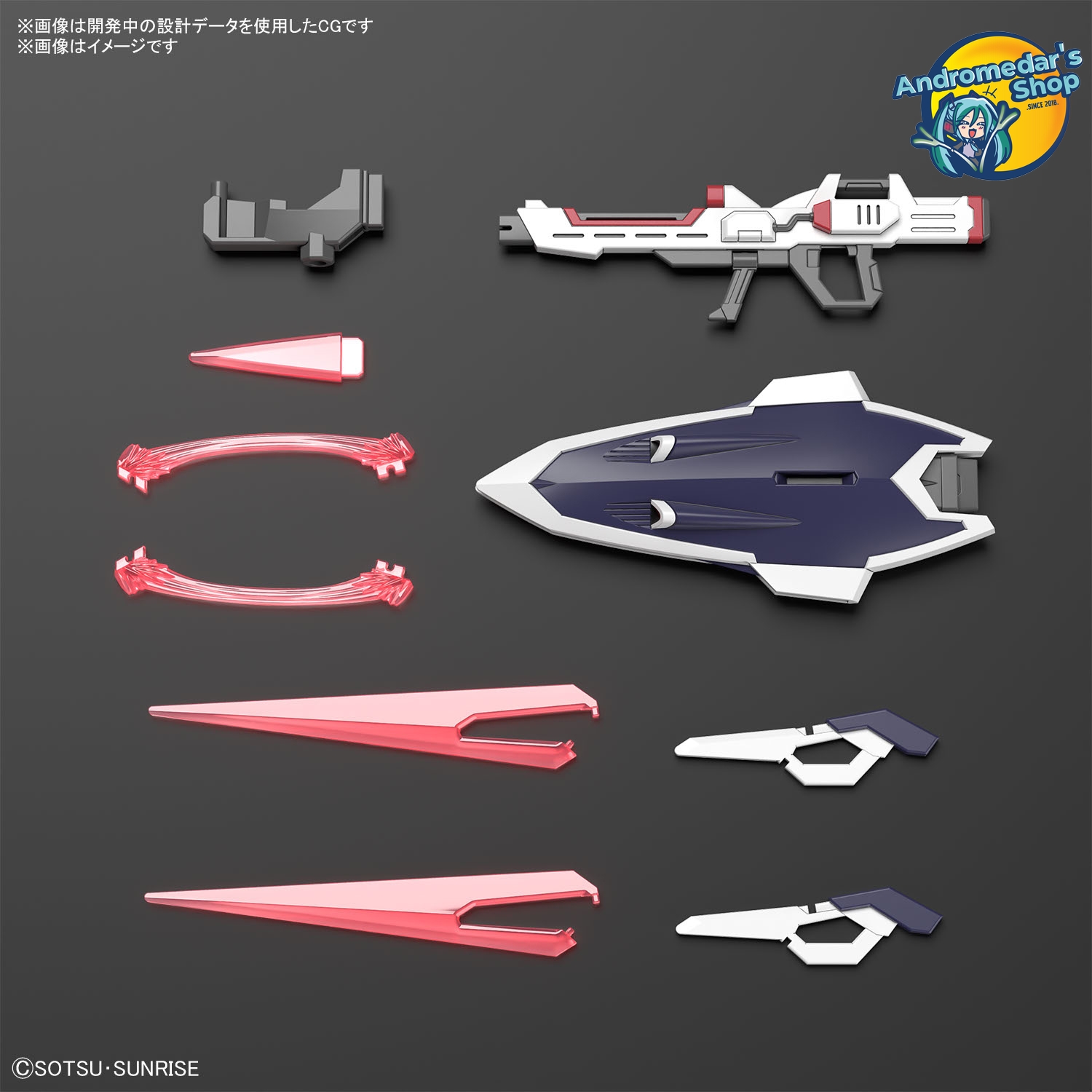 [Bandai] Mô hình lắp ráp High Grade HG 1/144 HGCE STTS-808 Immortal Justice Gundam Model Kits