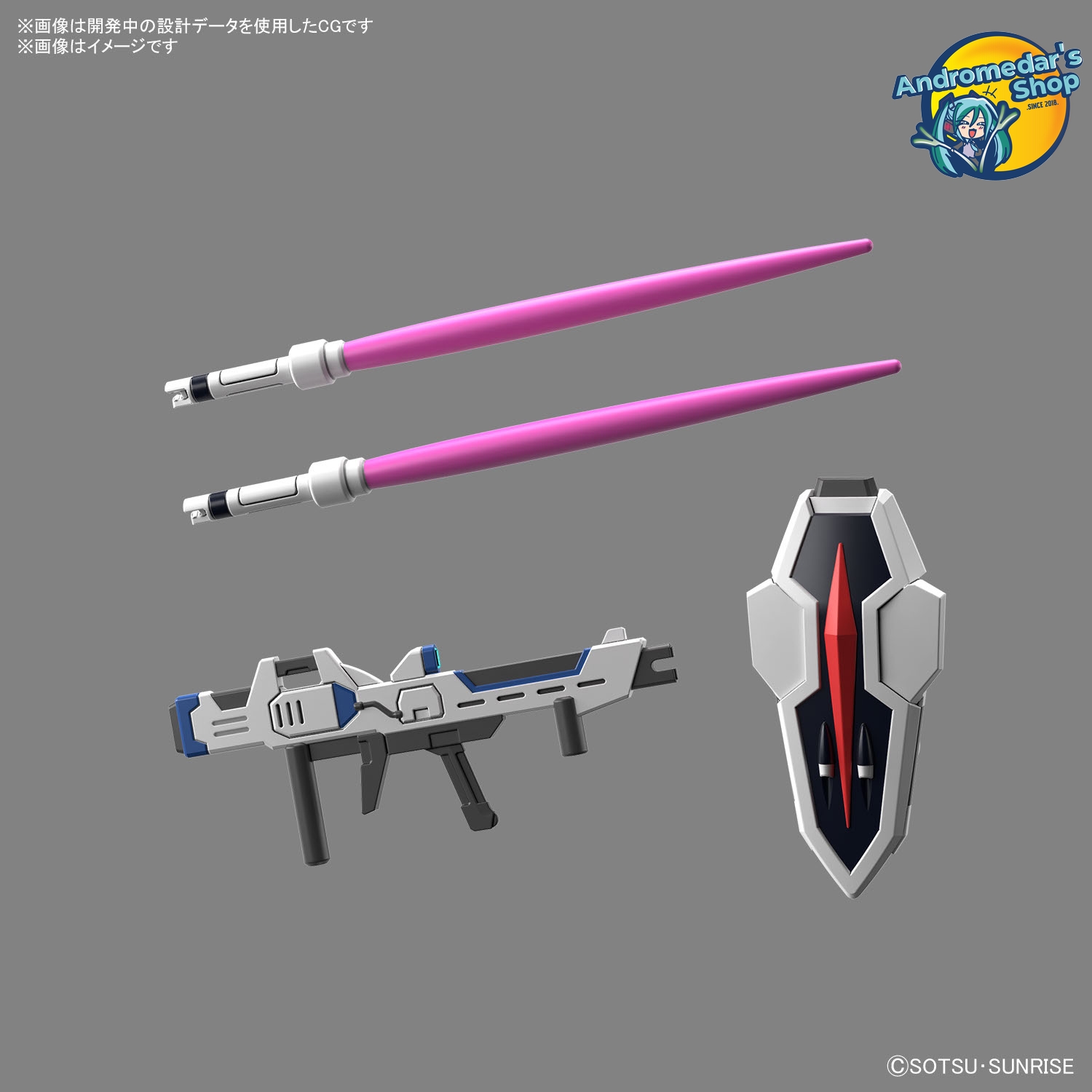 [Bandai] Mô hình lắp ráp SD Gundam Ex-Standard Rising Freedom Gundam Model Kits