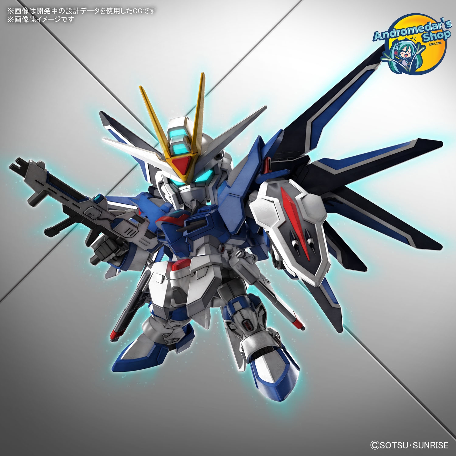 [Bandai] Mô hình lắp ráp SD Gundam Ex-Standard Rising Freedom Gundam Model Kits