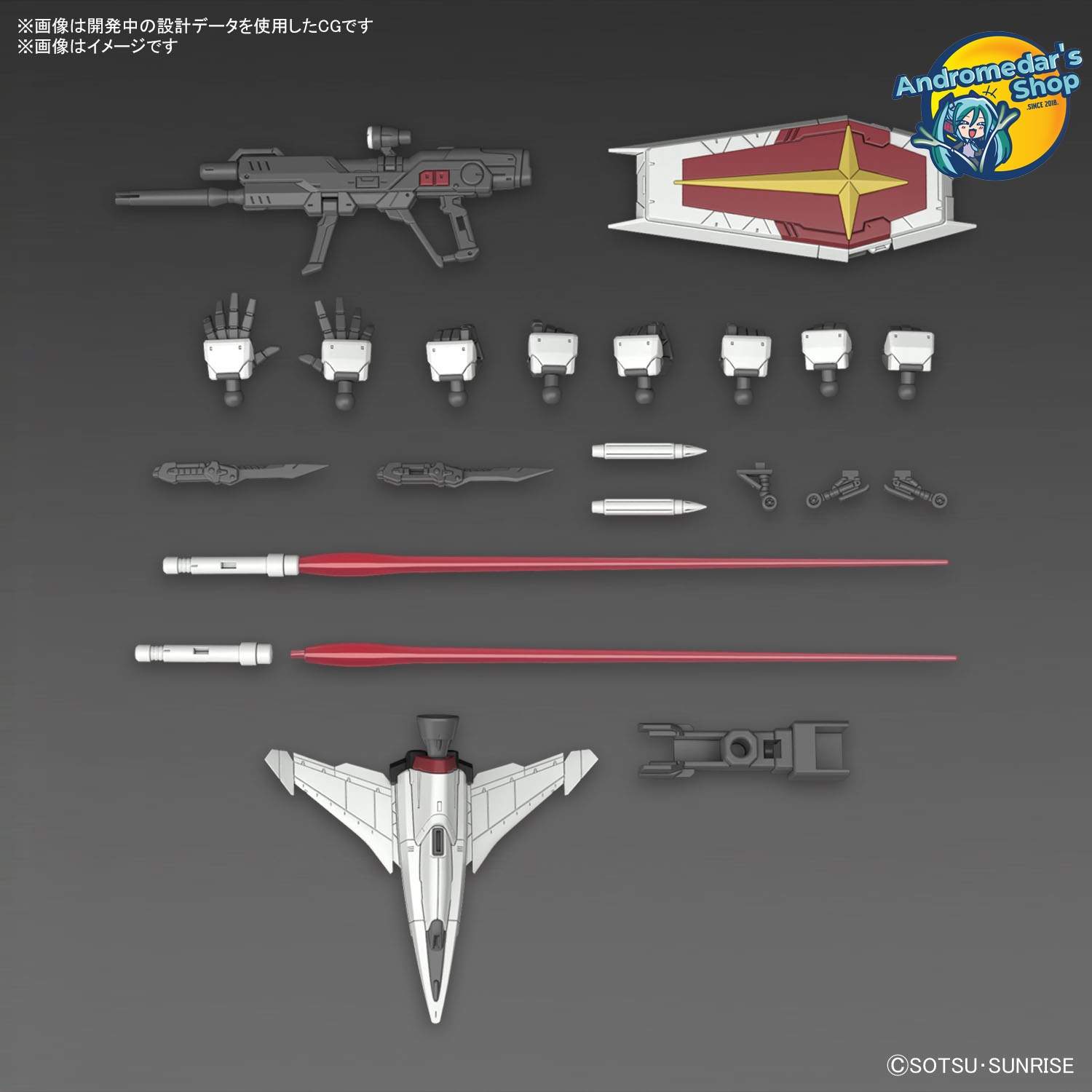 [Bandai] Mô hình lắp ráp Gundam Seed Freedom Real Grade 1/144 RG 39 Force Impulse Gundam Spec II Model Kits
