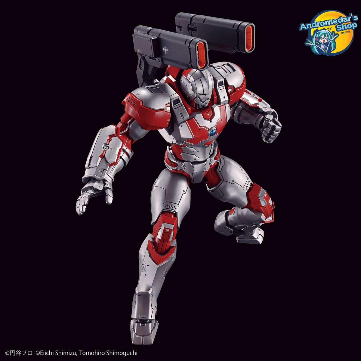 [Bandai] Mô hình lắp ráp Figure-rise Standard Ultraman Suit Jack -Action- Model Kits