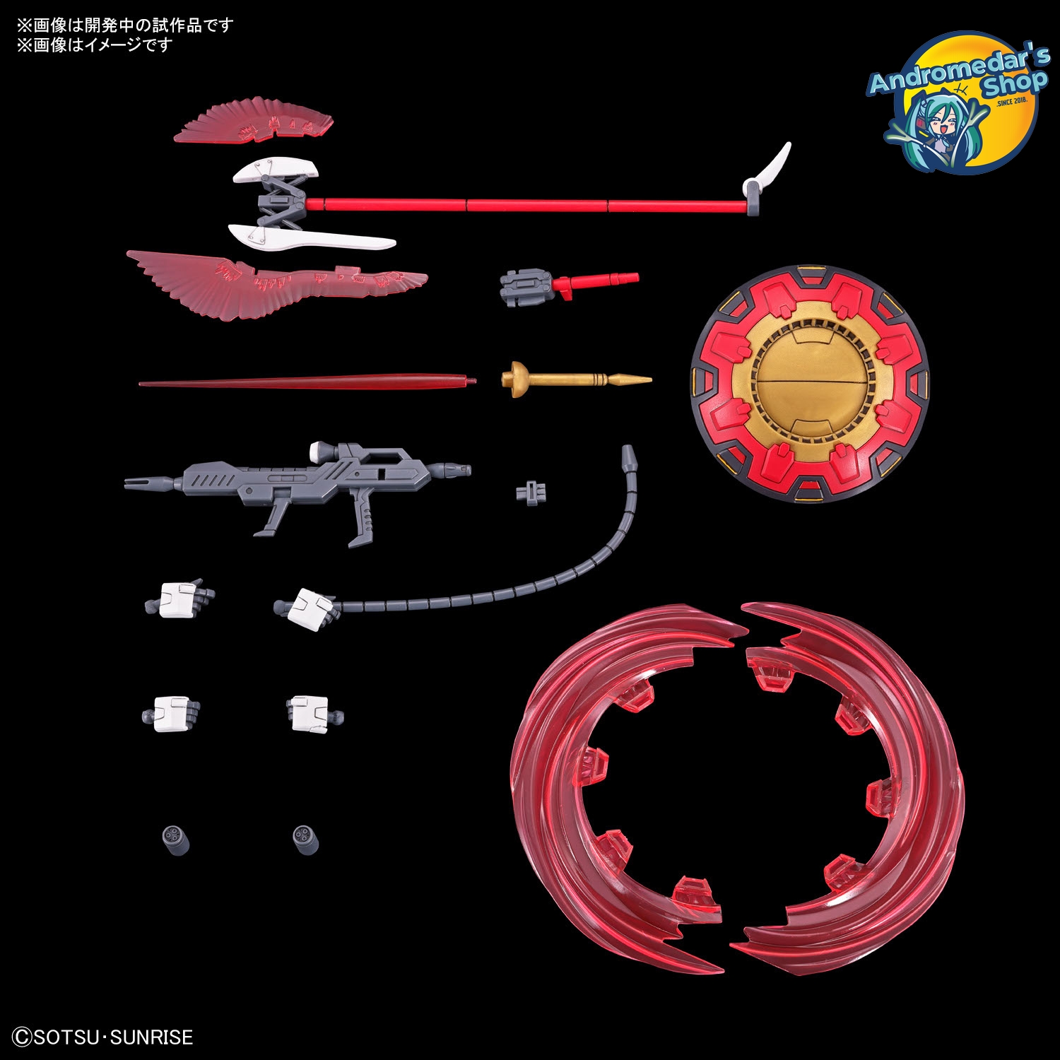[Bandai] Mô hình lắp ráp High Grade 1/144 HG Agnes Giebenrath's Gyan Strom Model Kits