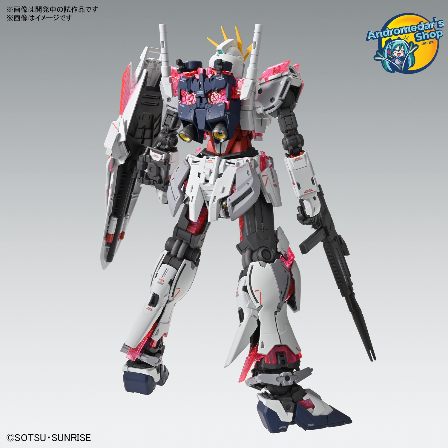 [Bandai] Mô hình lắp ráp Master Grade 1/100 MG Narrative Gundam C-Packs Ver. Ka  Model Kits