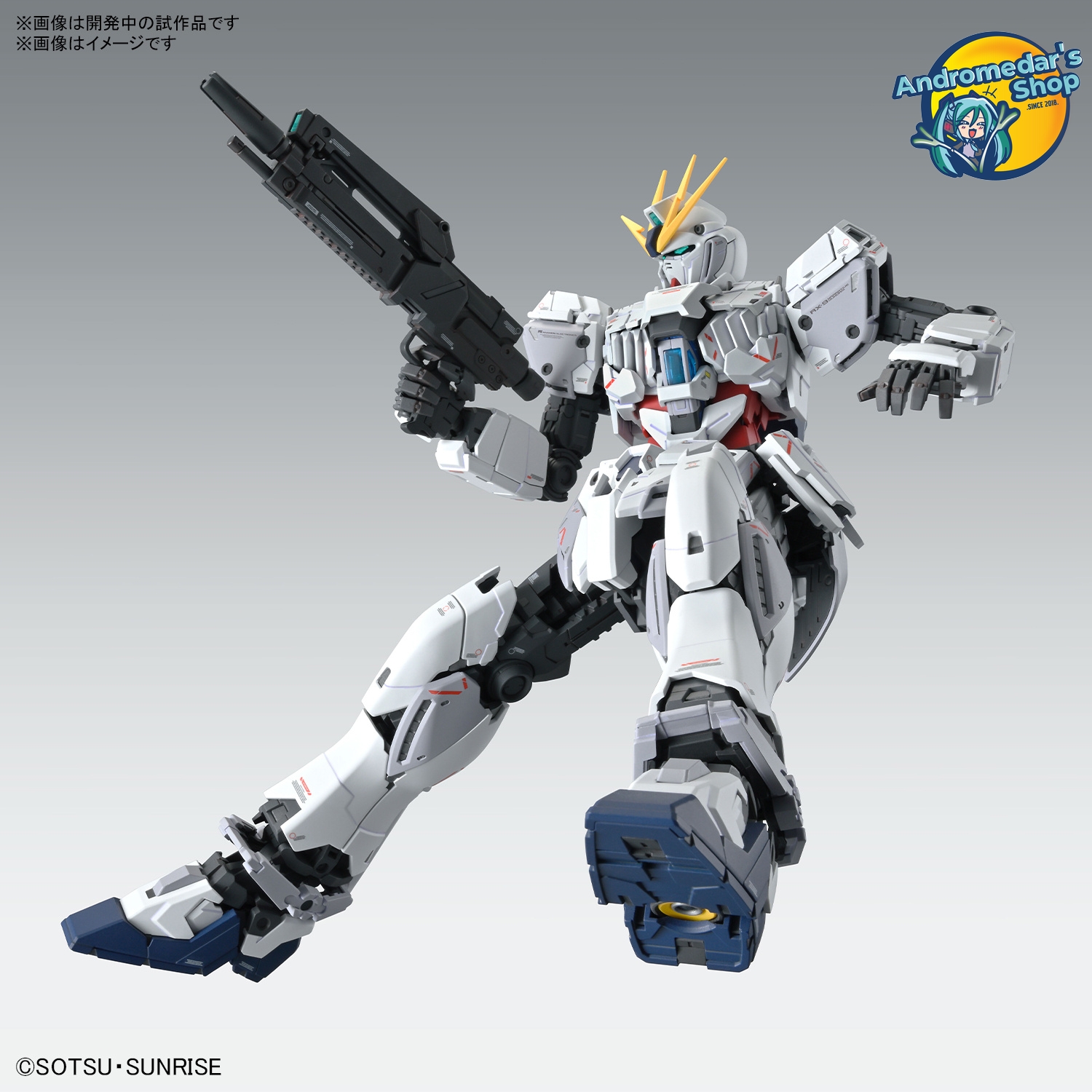 [Bandai] Mô hình lắp ráp Master Grade 1/100 MG Narrative Gundam C-Packs Ver. Ka  Model Kits