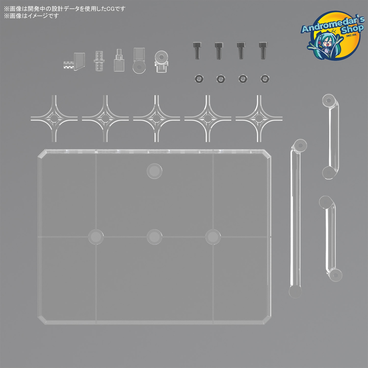 [Bandai] Bệ đỡ mô hình Display Bases and Stands Action Base 8 Clear Color
