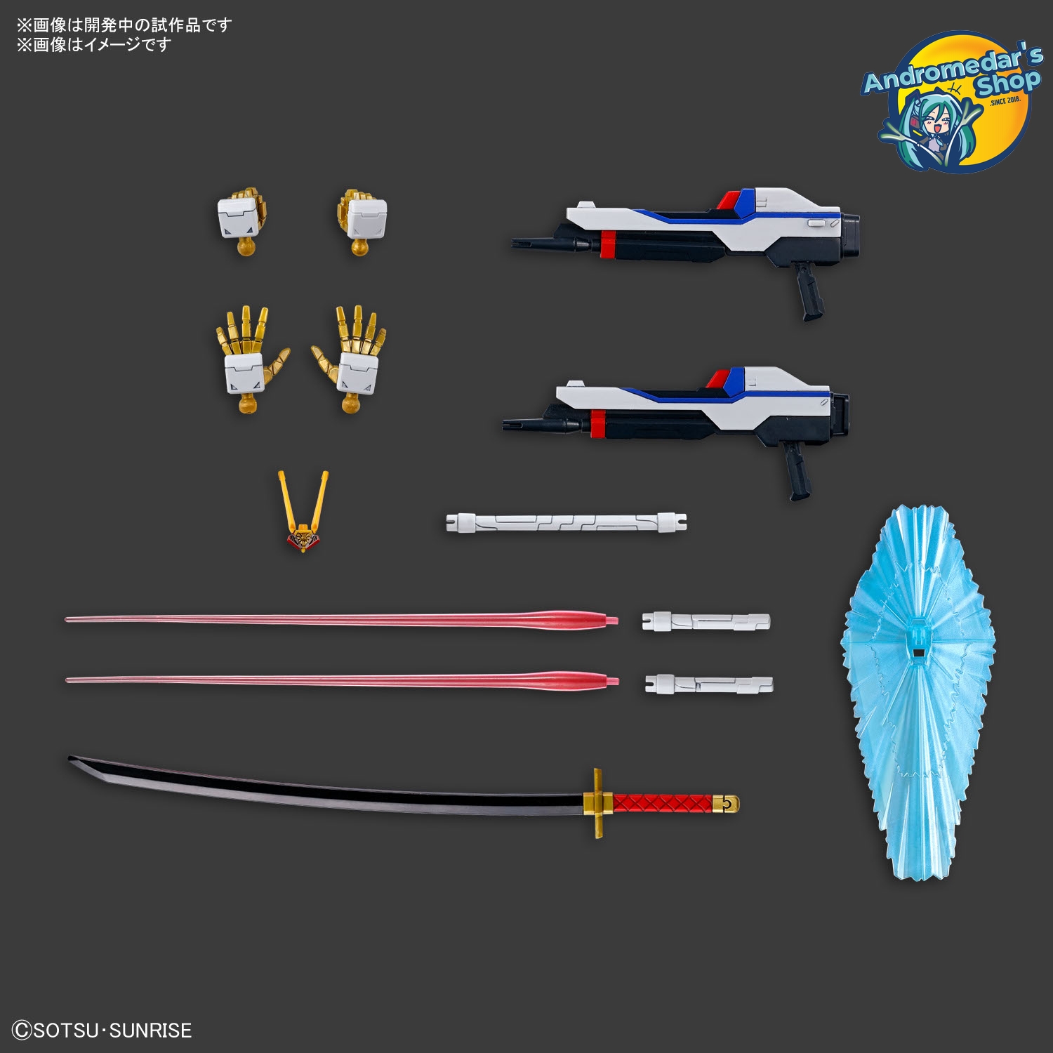 [Bandai] Mô hình lắp ráp High Grade 1/144 HG Mighty Strike Freedom Gundam Model Kits