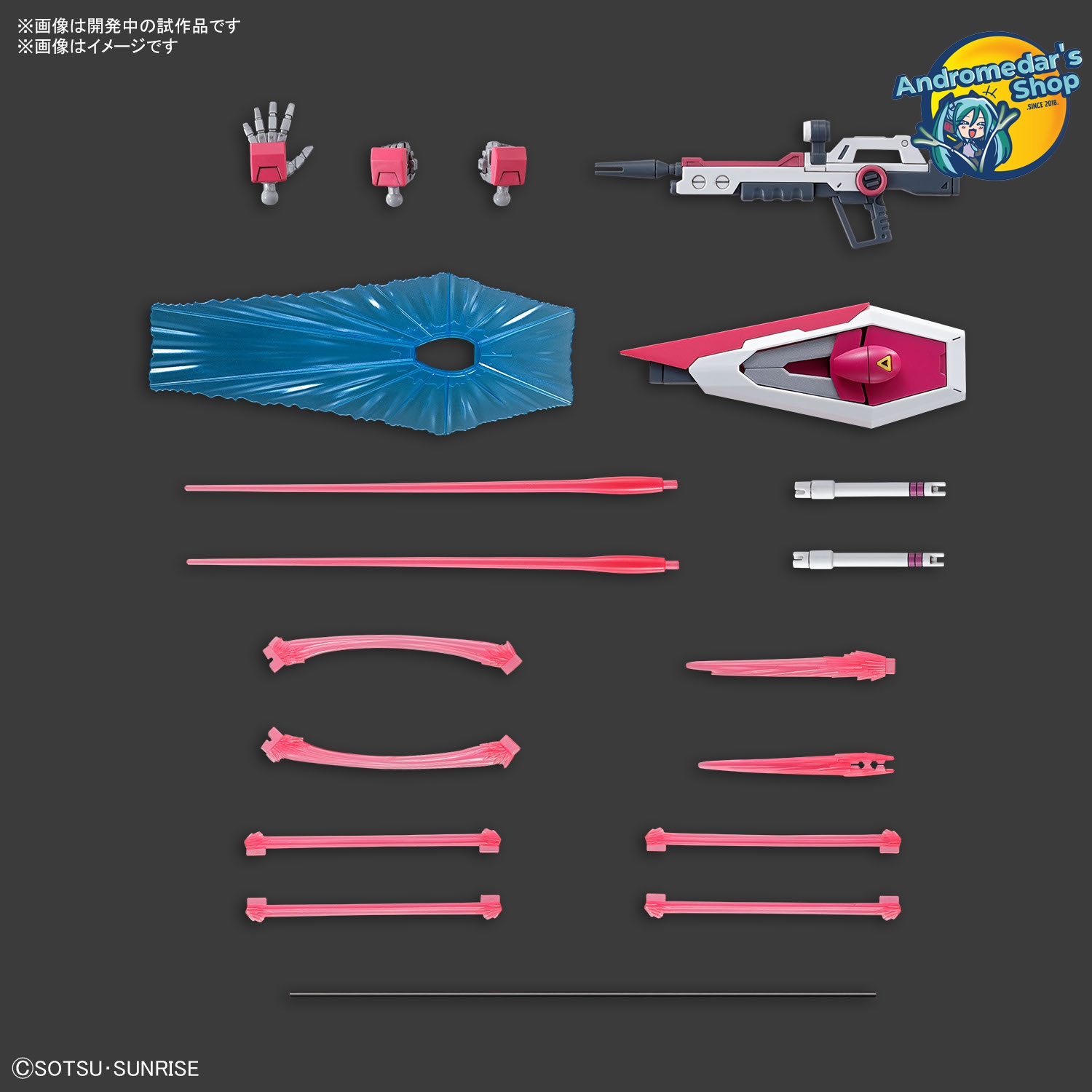 [Bandai] Mô hình lắp ráp High Grade 1/144 HG Infinite Justice Gundam Type II Model Kits