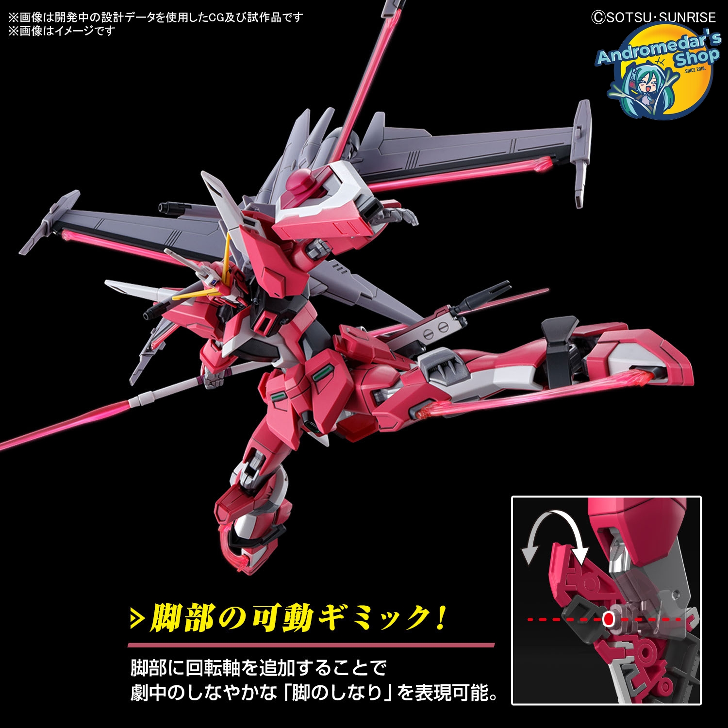 [Bandai] Mô hình lắp ráp High Grade 1/144 HG Infinite Justice Gundam Type II Model Kits