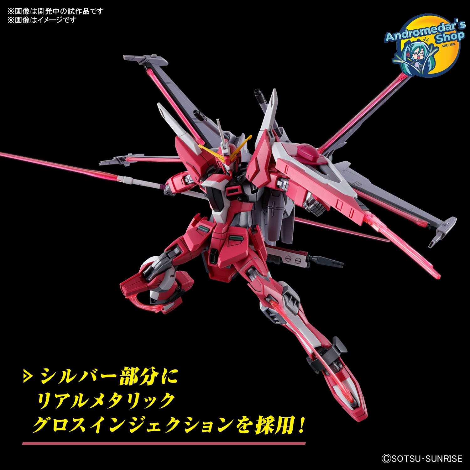 [Bandai] Mô hình lắp ráp High Grade 1/144 HG Infinite Justice Gundam Type II Model Kits