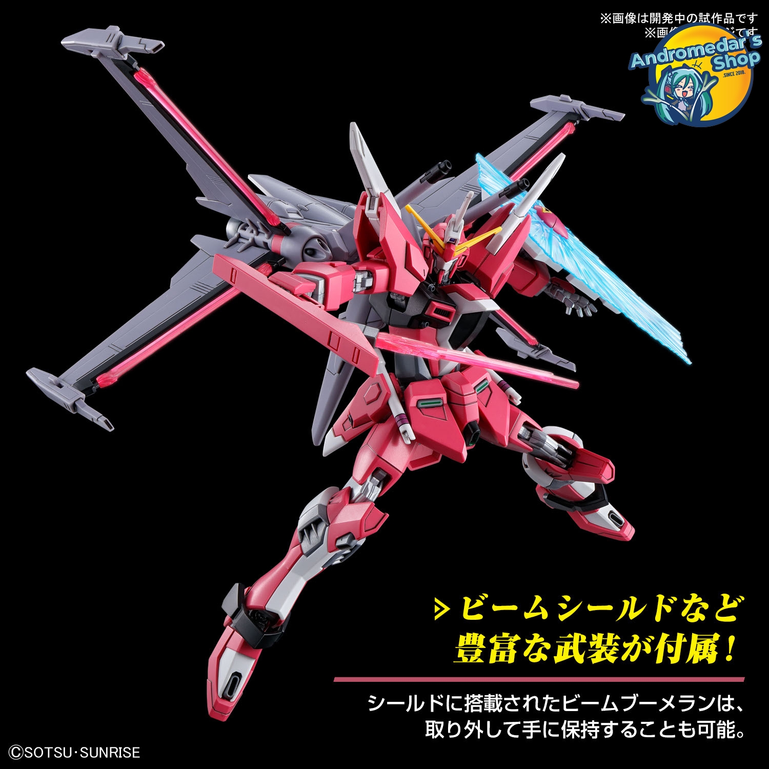 [Bandai] Mô hình lắp ráp High Grade 1/144 HG Infinite Justice Gundam Type II Model Kits