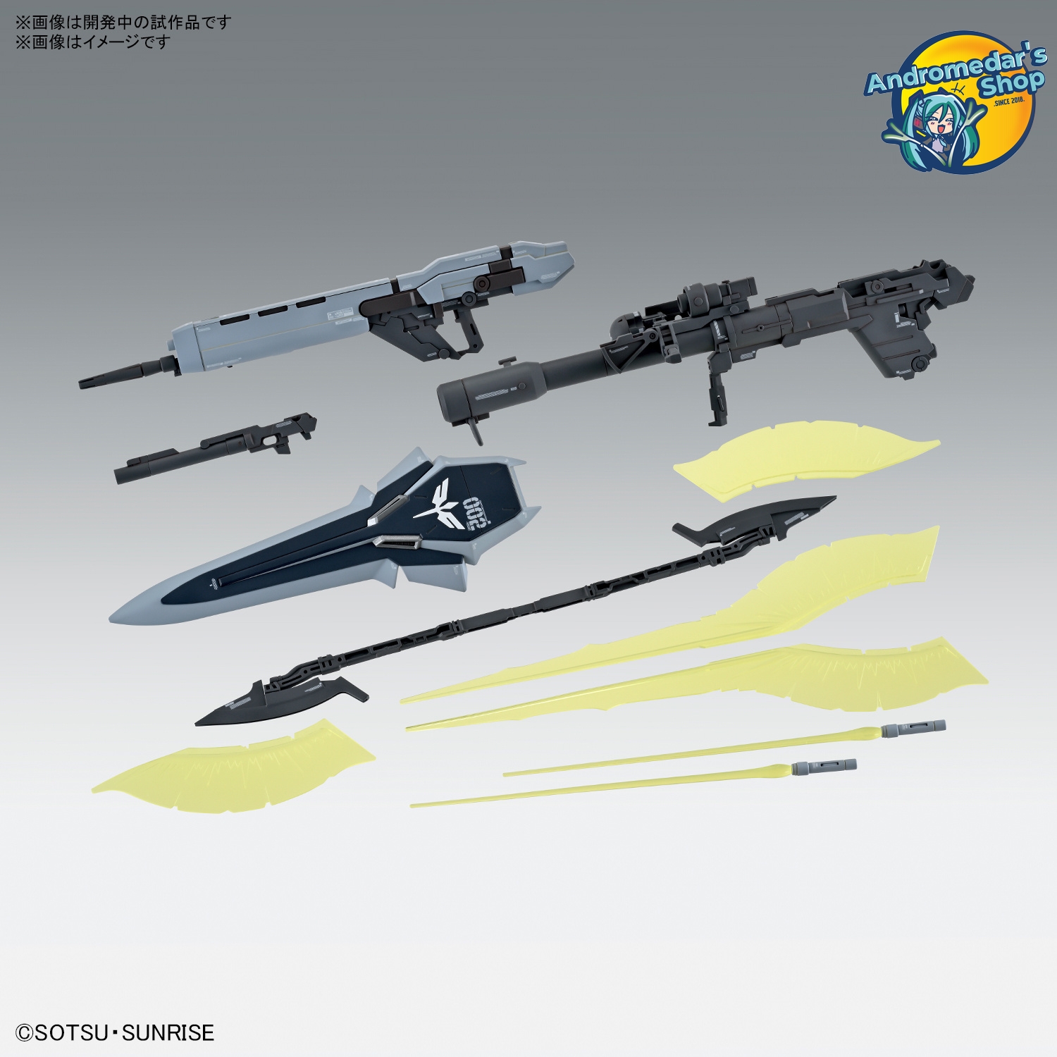 [Bandai] Mô hình lắp ráp Master Grade 1/100 MG Sinanju Stein (Narrative Ver.) Ver. Ka  Model Kits