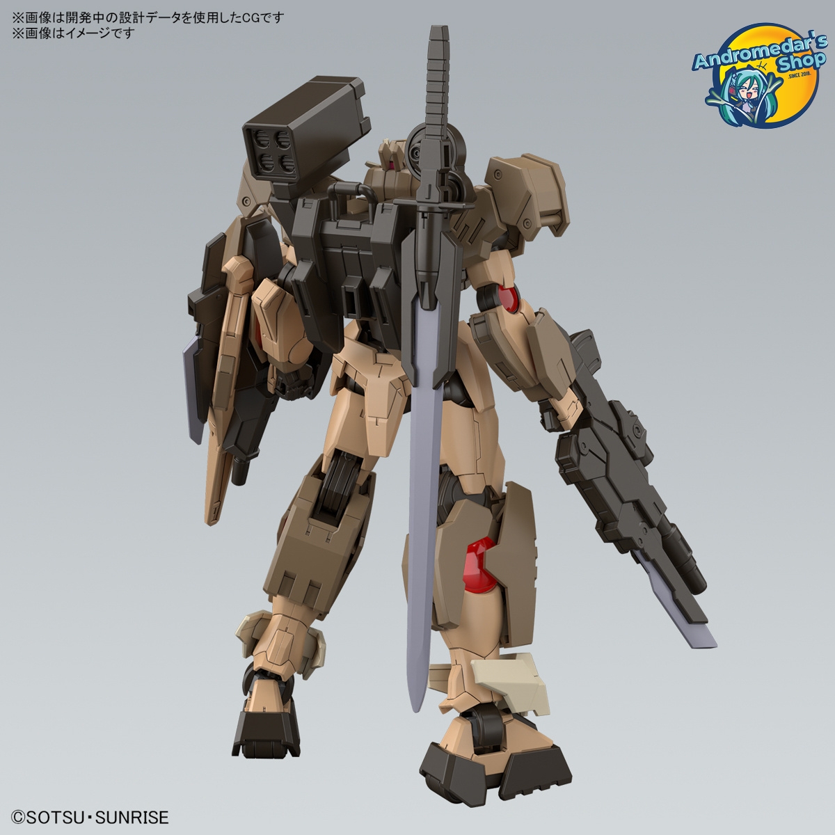 [Bandai] Mô hình lắp ráp GBM High Grade 1/144 HG Gundam 00 Command Qan[T] (Desert Type) Model Kits
