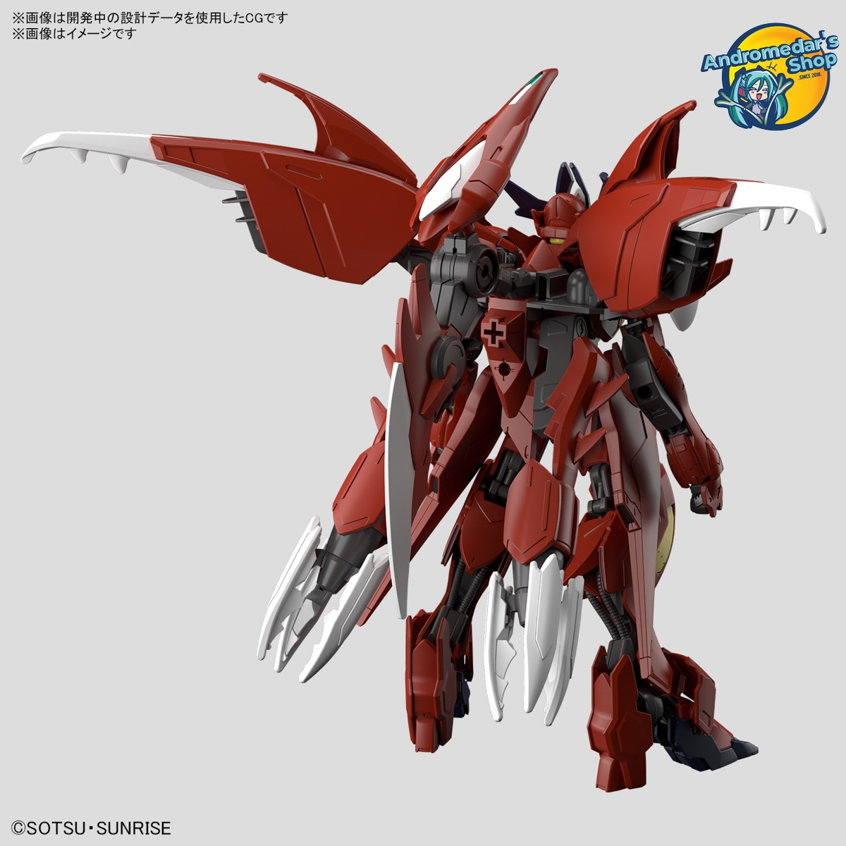 [Bandai] Mô hình lắp ráp Gundam Build Metaverse High Grade 1/144 HG Gundam Amazing Barbatos Lupus Model Kits