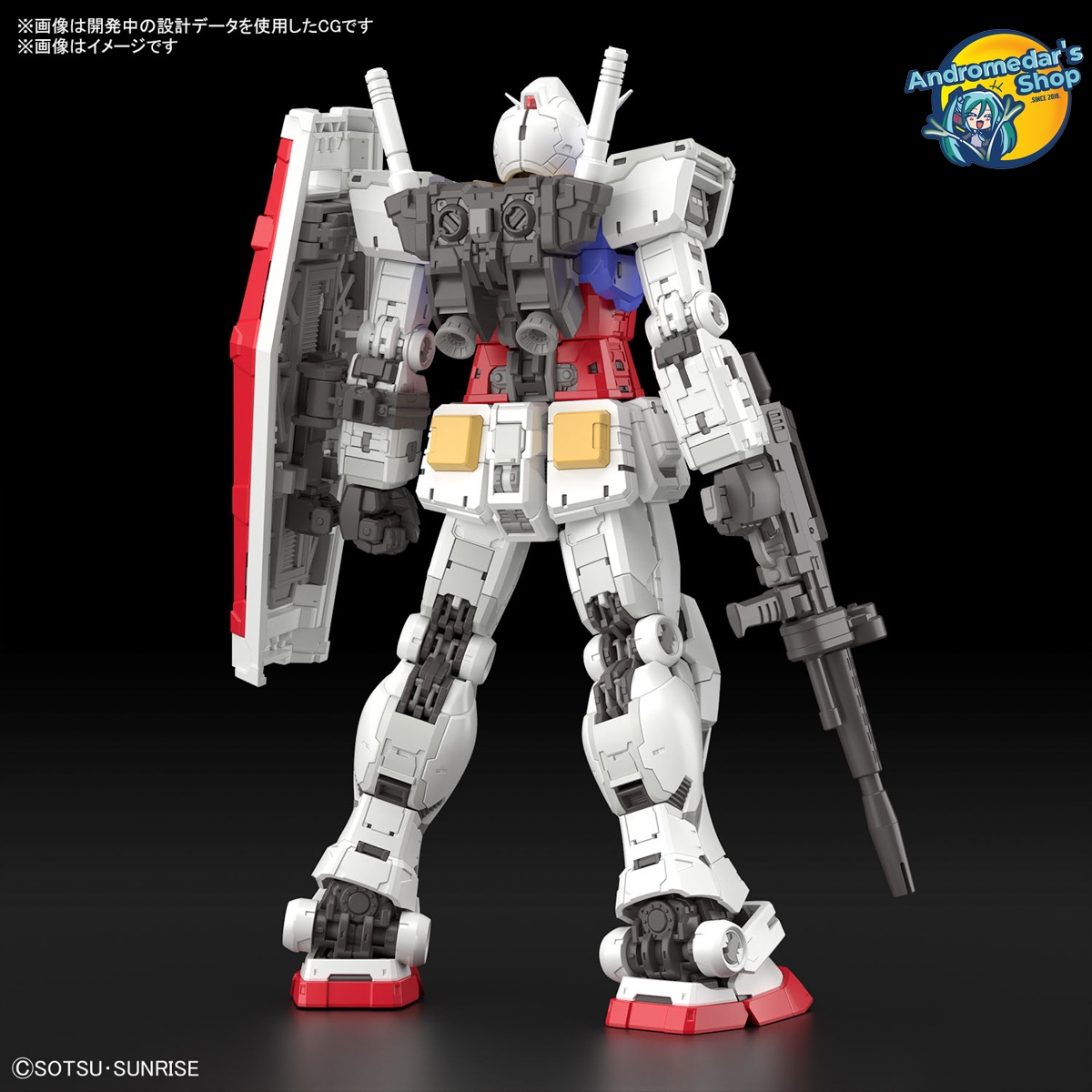 [Bandai] Mô hình lắp ráp Gundam 0079 Real Grade 40 1/144 RG RX-78-2 Gundam Ver.2.0  Model Kits
