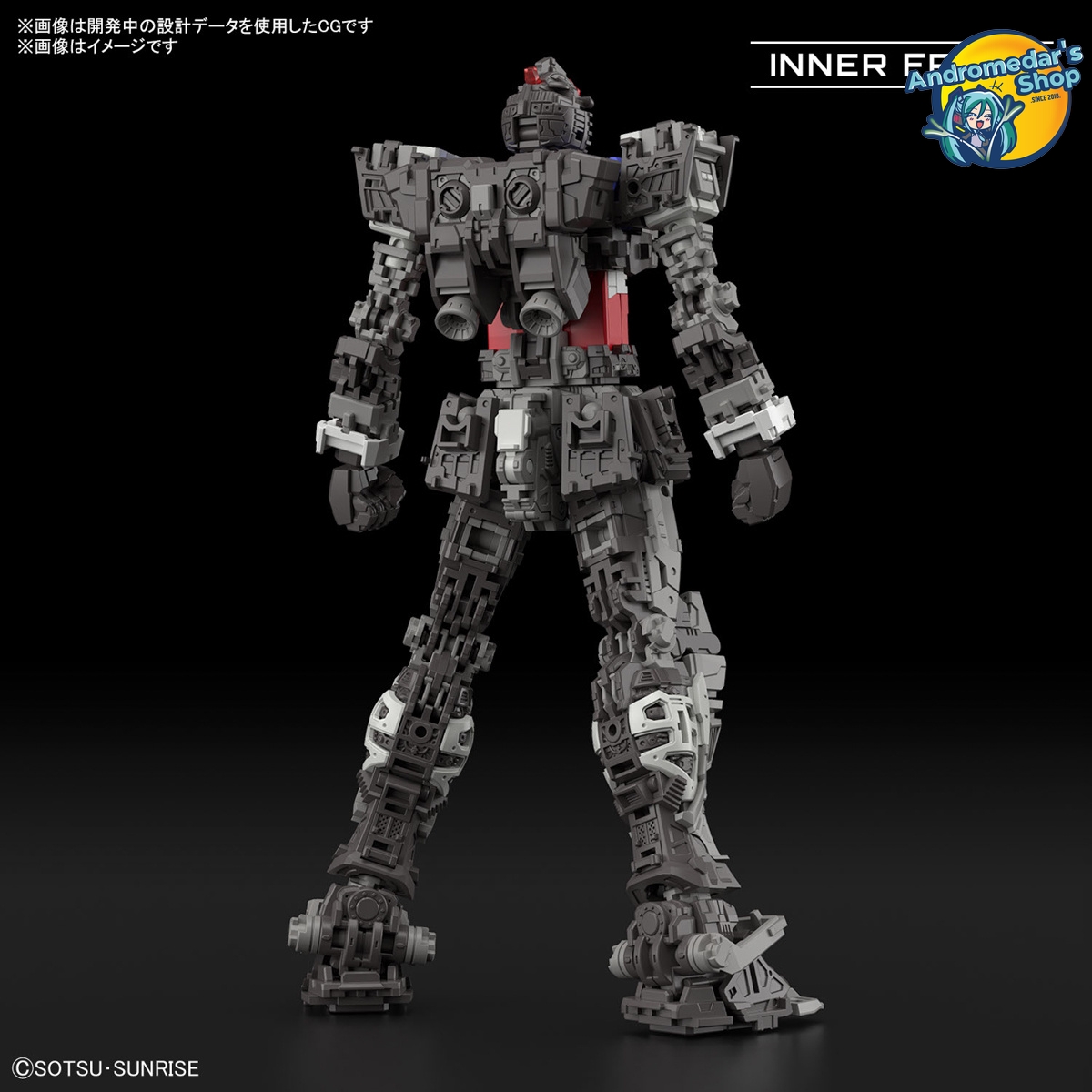 [Bandai] Mô hình lắp ráp Gundam 0079 Real Grade 40 1/144 RG RX-78-2 Gundam Ver.2.0  Model Kits