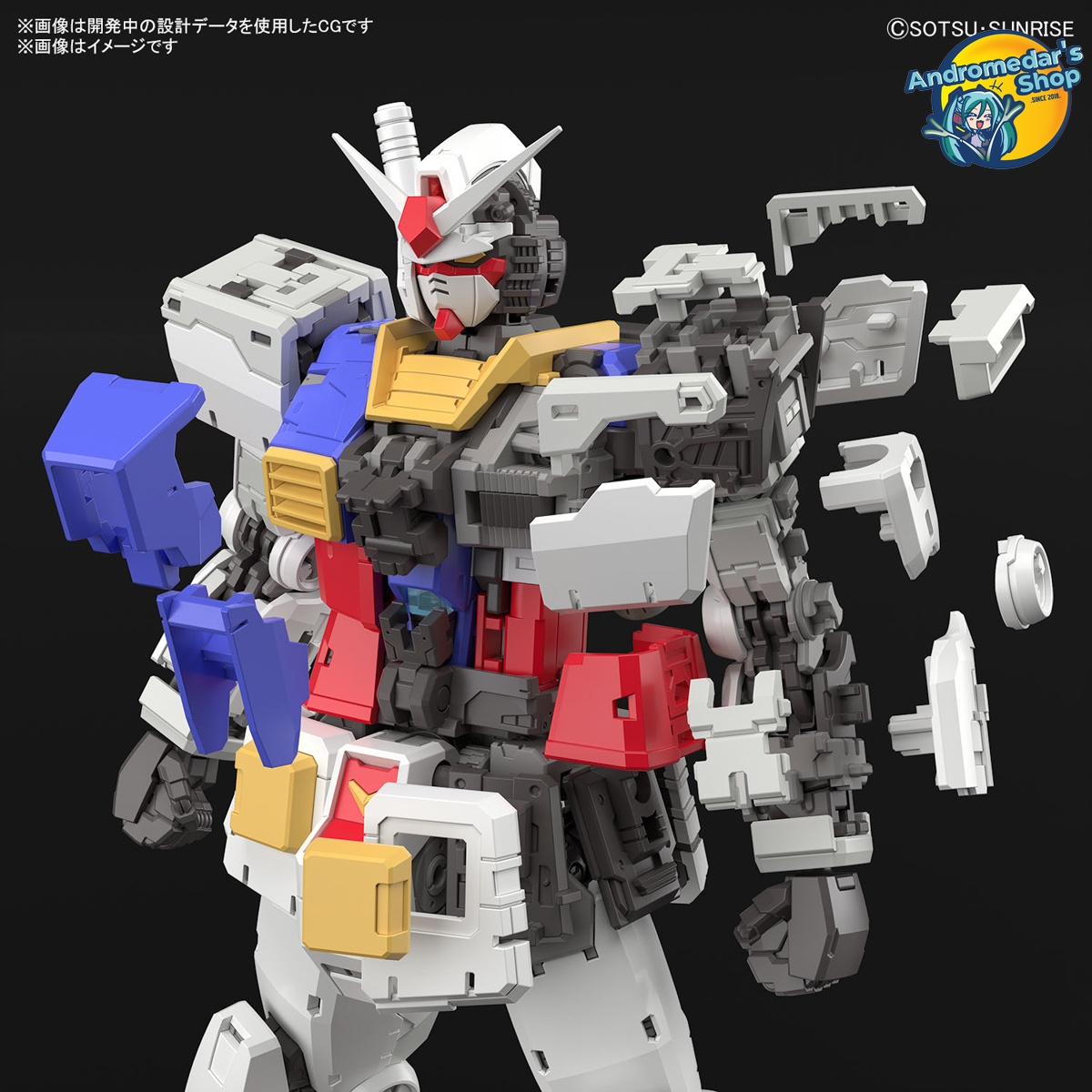 [Bandai] Mô hình lắp ráp Gundam 0079 Real Grade 40 1/144 RG RX-78-2 Gundam Ver.2.0  Model Kits