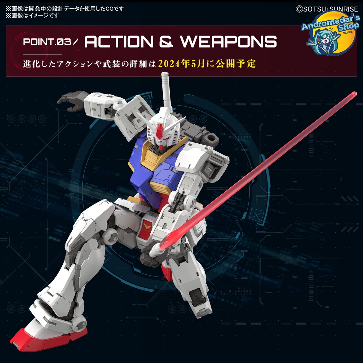 [Bandai] Mô hình lắp ráp Gundam 0079 Real Grade 40 1/144 RG RX-78-2 Gundam Ver.2.0  Model Kits