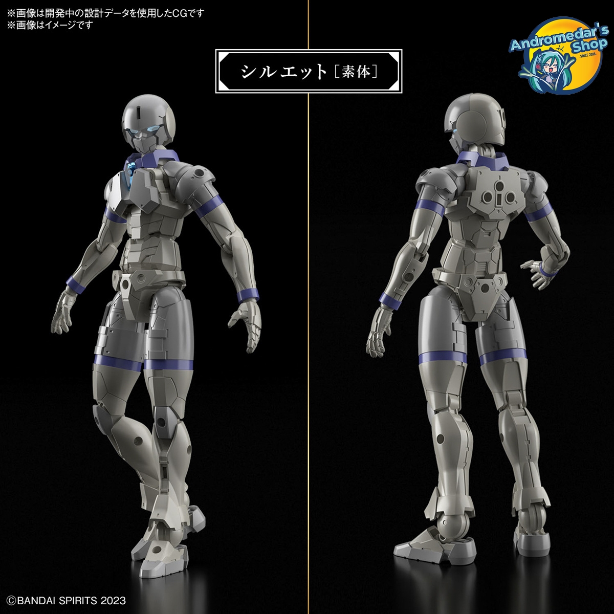 [Bandai] Mô hình lắp ráp 30 Minutes Fantasy 30MF Liber Knight Model Kit