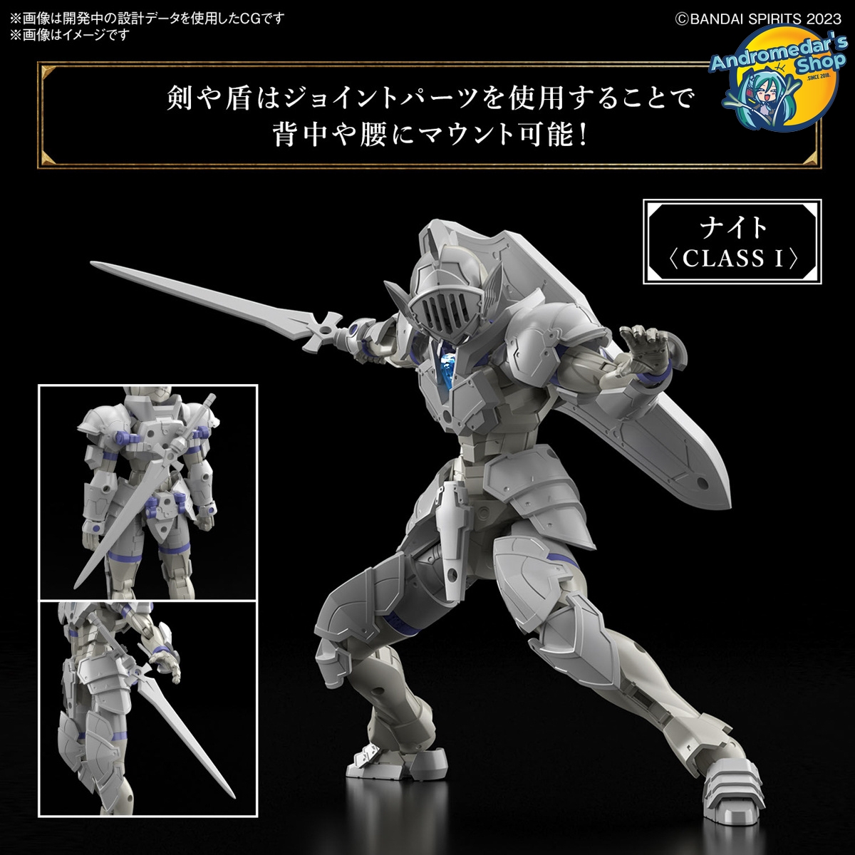 [Bandai] Mô hình lắp ráp 30 Minutes Fantasy 30MF Liber Knight Model Kit