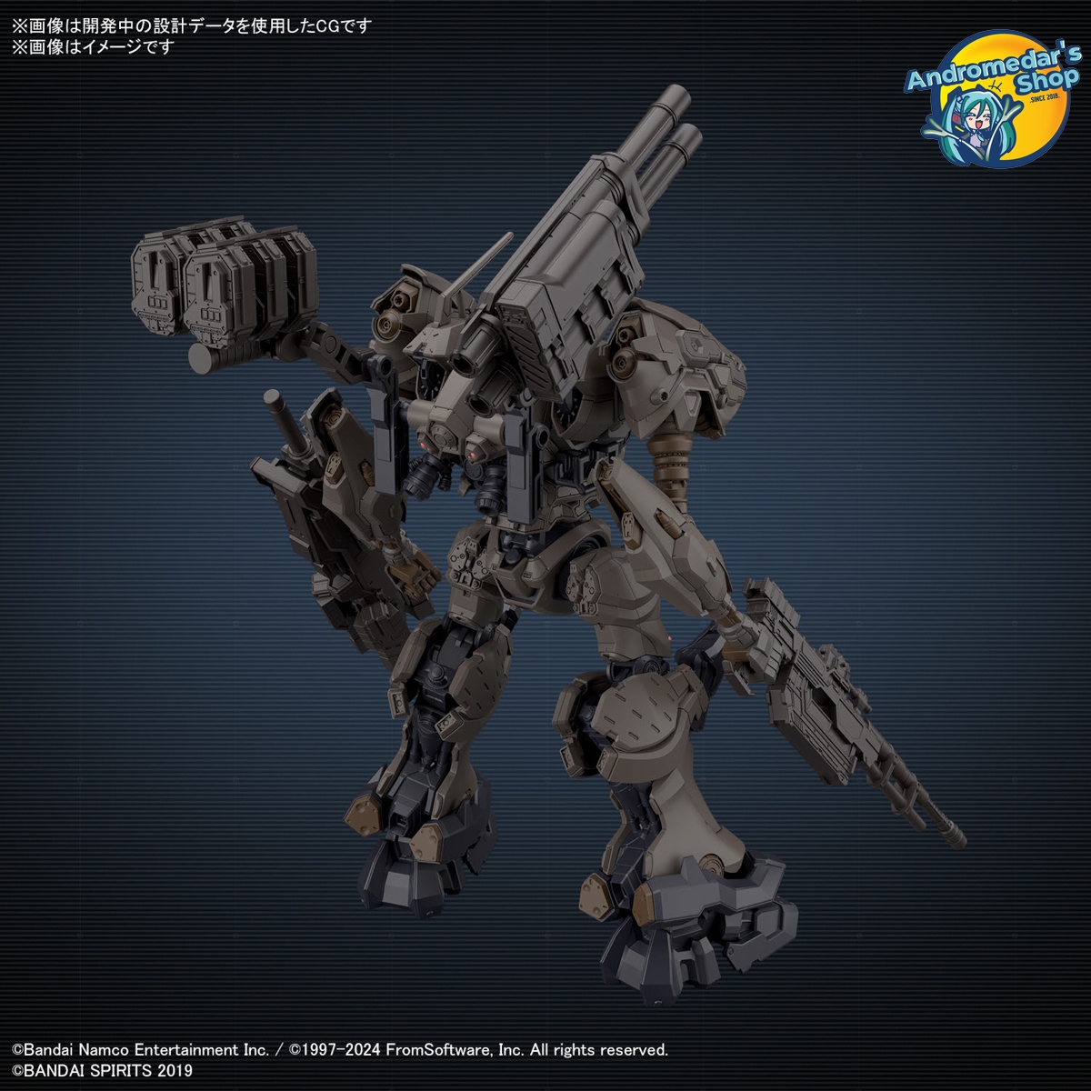 [Bandai] Mô hình lắp ráp 30MM Armored Core VI Fires of Rubicon RaD CC-2000 Orbiter Nightfall Model Kit