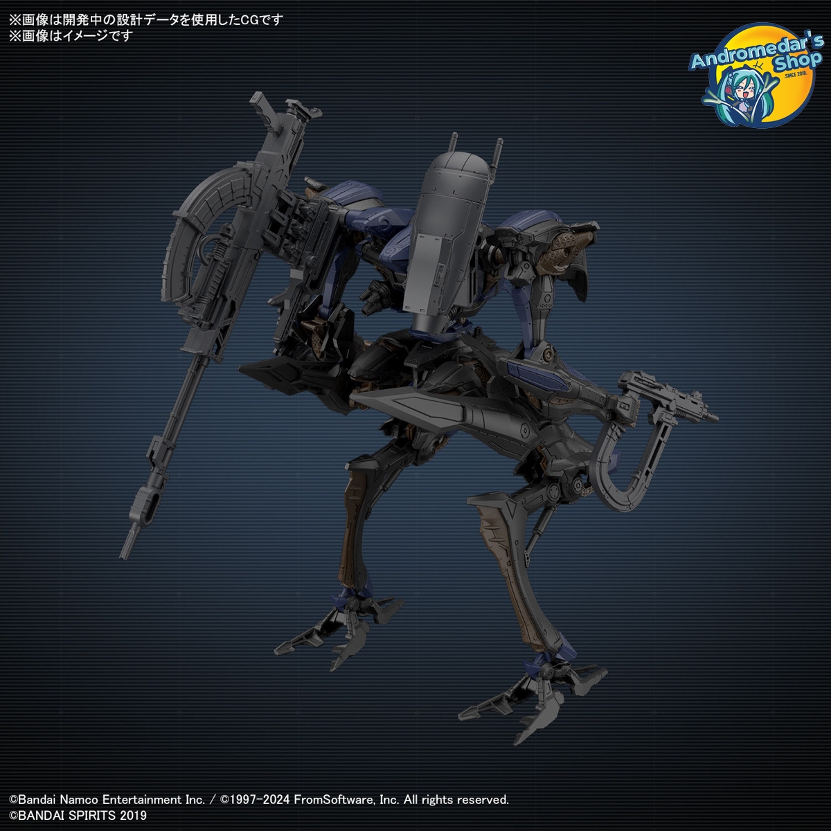[Bandai] Mô hình lắp ráp 30MM Armored Core VI Fires of Rubicon Schneider Nachtreiher/40E Steel Haze Model Kit