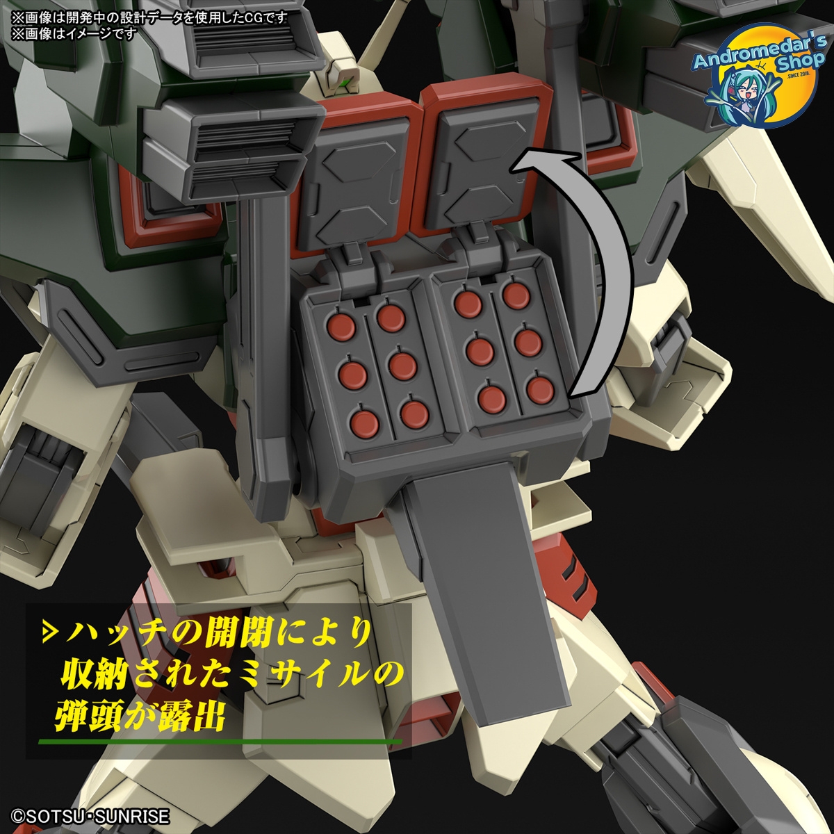 [Bandai] Gundam SEED Freedom High Grade 1/144 HG Lightning Buster Gundam Model Kits