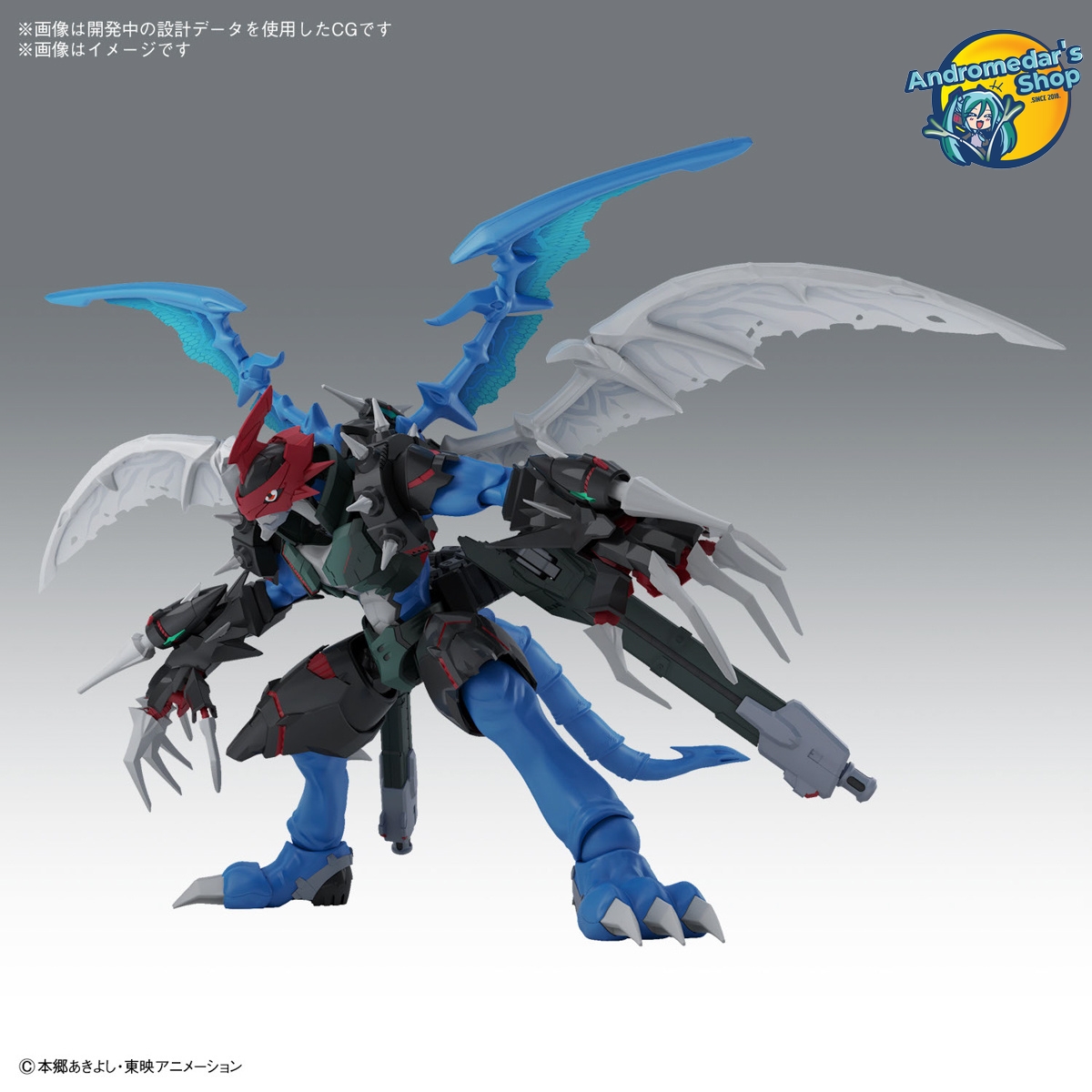 [Bandai] Mô hình nhân vật Digimon Figure-rise Standard Amplified Paildramon Model Kits
