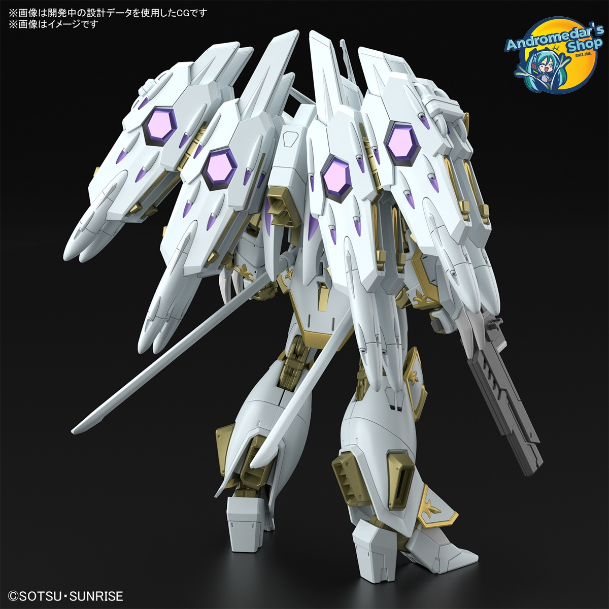[Bandai] [Gundam Seed Freedom] Mô hình lắp ráp High Grade 1/144 HG Black Knight Squad Cal-re.A Model Kits
