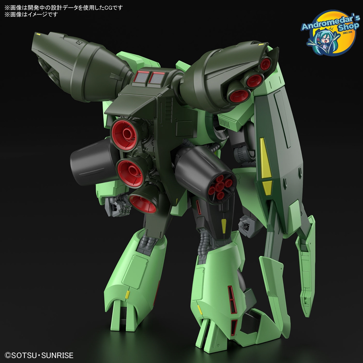 [Bandai] [Zeta Gundam] Mô hình lắp ráp High Grade 1/144 HG Bolinoak Sammahn Model Kits