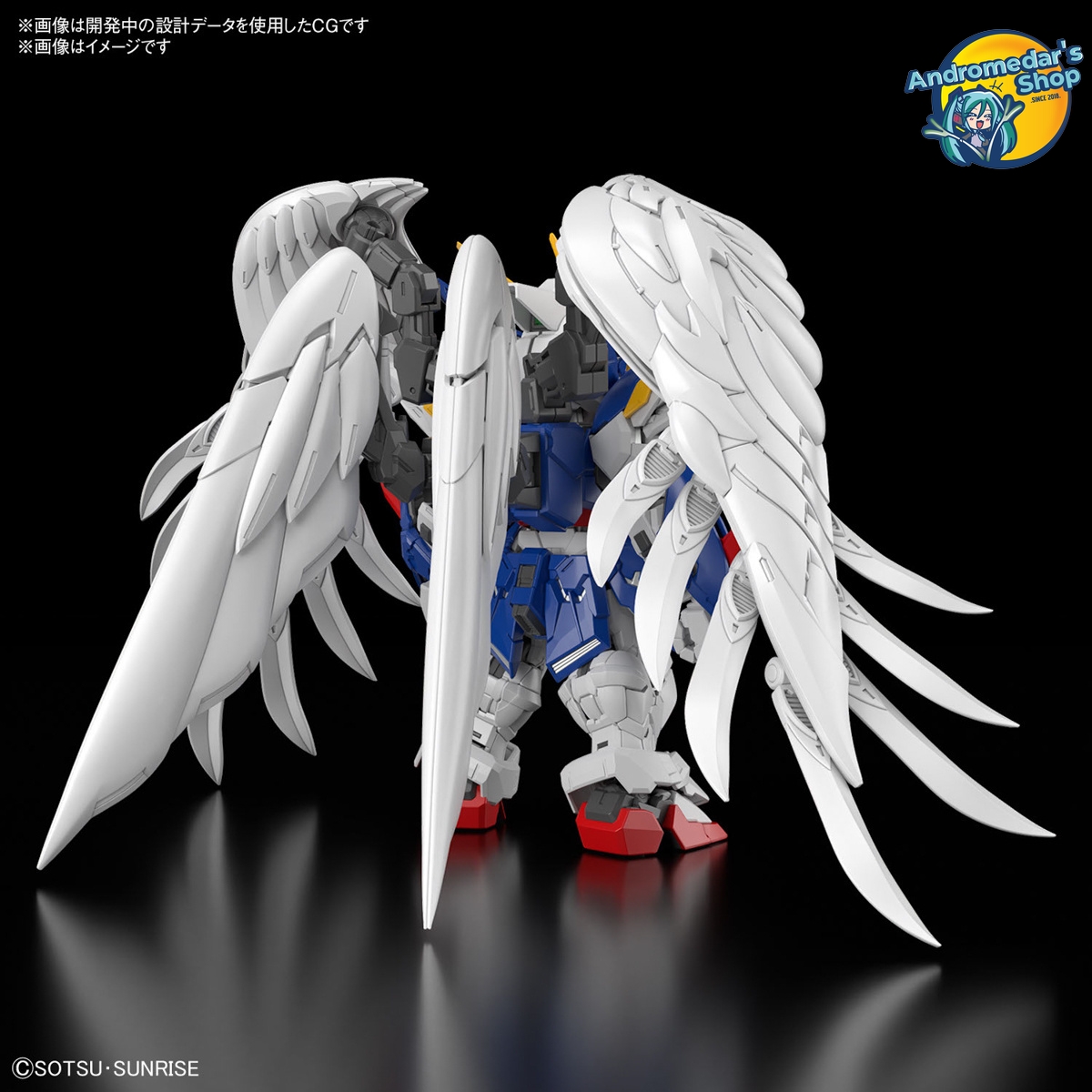 [Bandai] [Gundam Wing] Mô hình lắp ráp Master Grade MGSD Wing Gundam Zero EW Model Kits