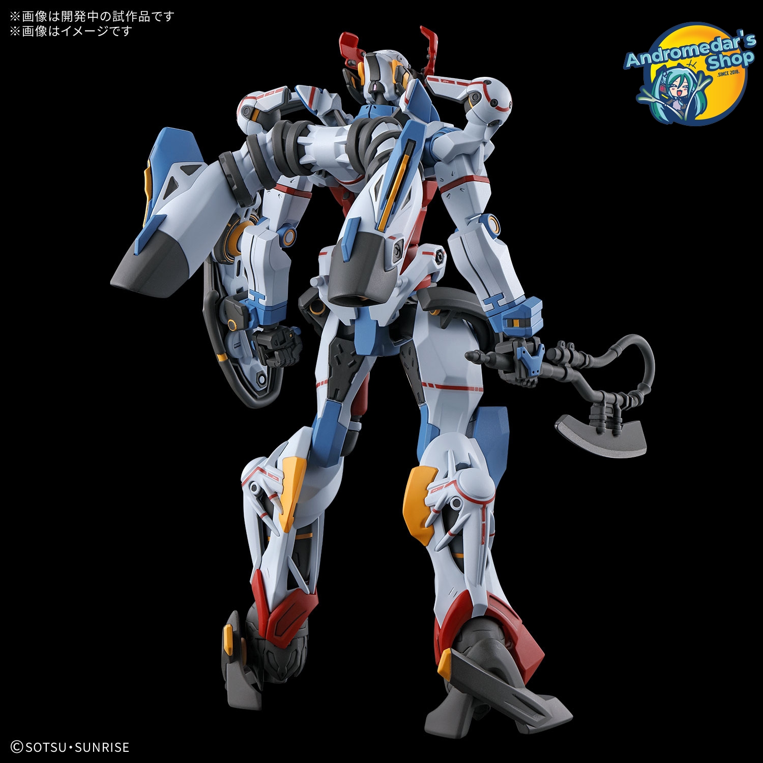 [Bandai] Mô hình lắp ráp High Grade 1/144 HG GQuuuuuuX Gundam Model Kits