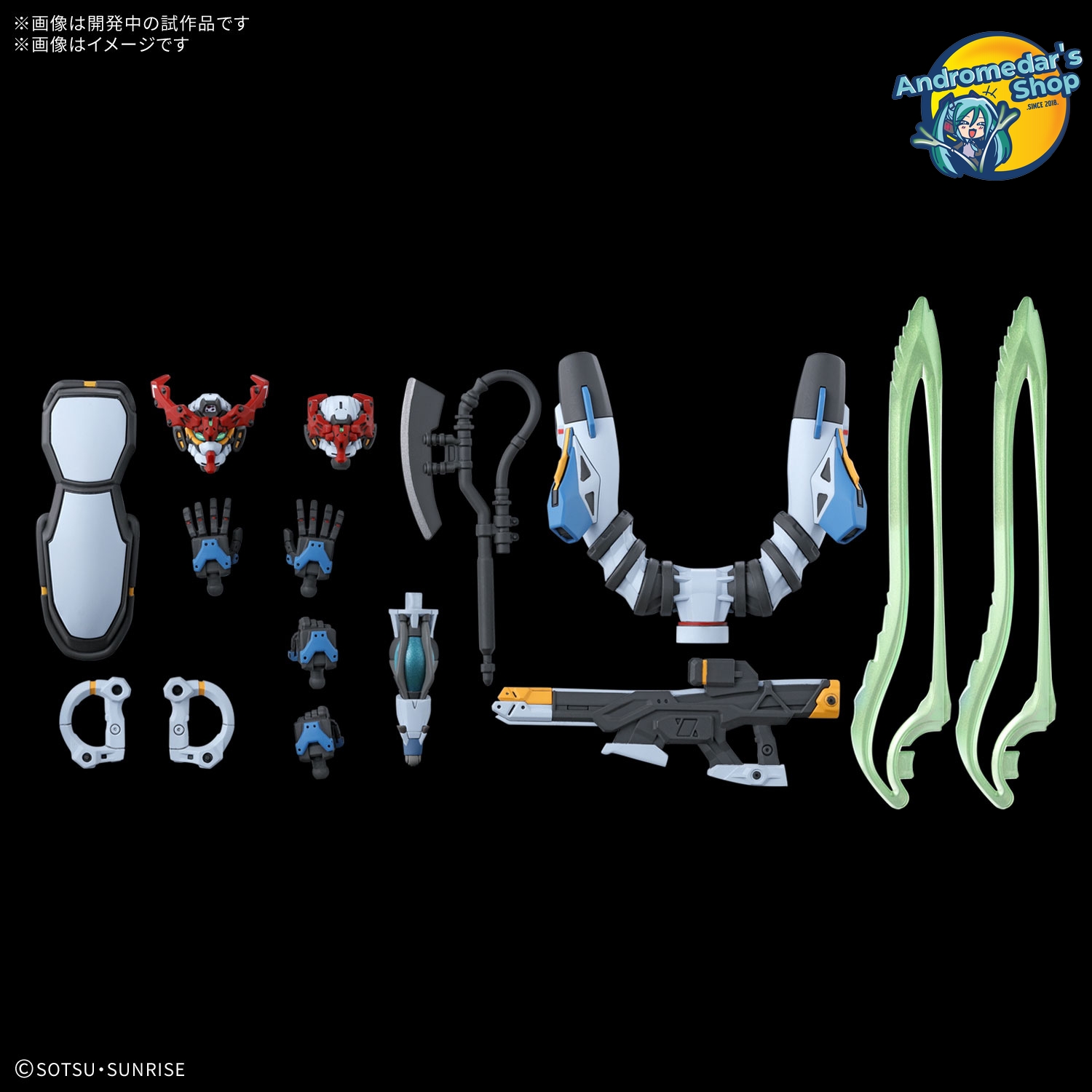 [Bandai] Mô hình lắp ráp High Grade 1/144 HG GQuuuuuuX Gundam Model Kits