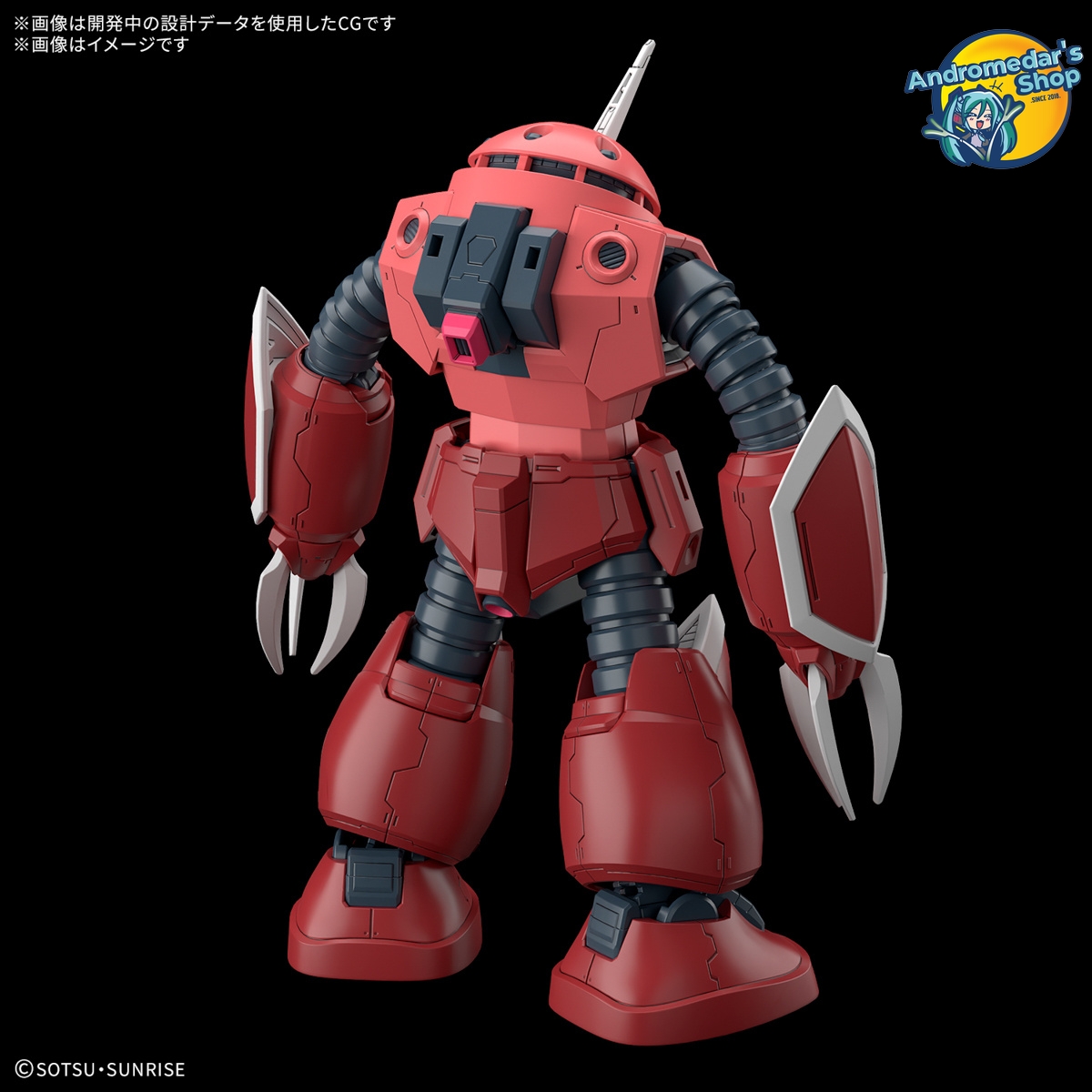 [Bandai] Mô hình lắp ráp Gundam Seed Freedom High Grade 1/144 HG Z'Gok Model Kits