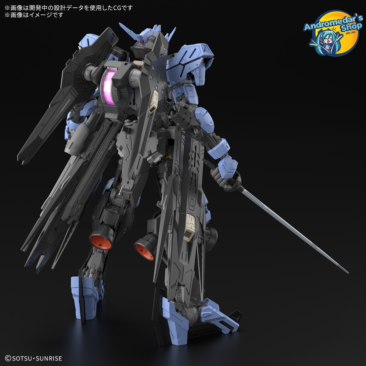 [Bandai] [Mobile Suit Gundam IBO] Mô hình lắp ráp Master Grade 1/100 MG Gundam Vidar Model Kits