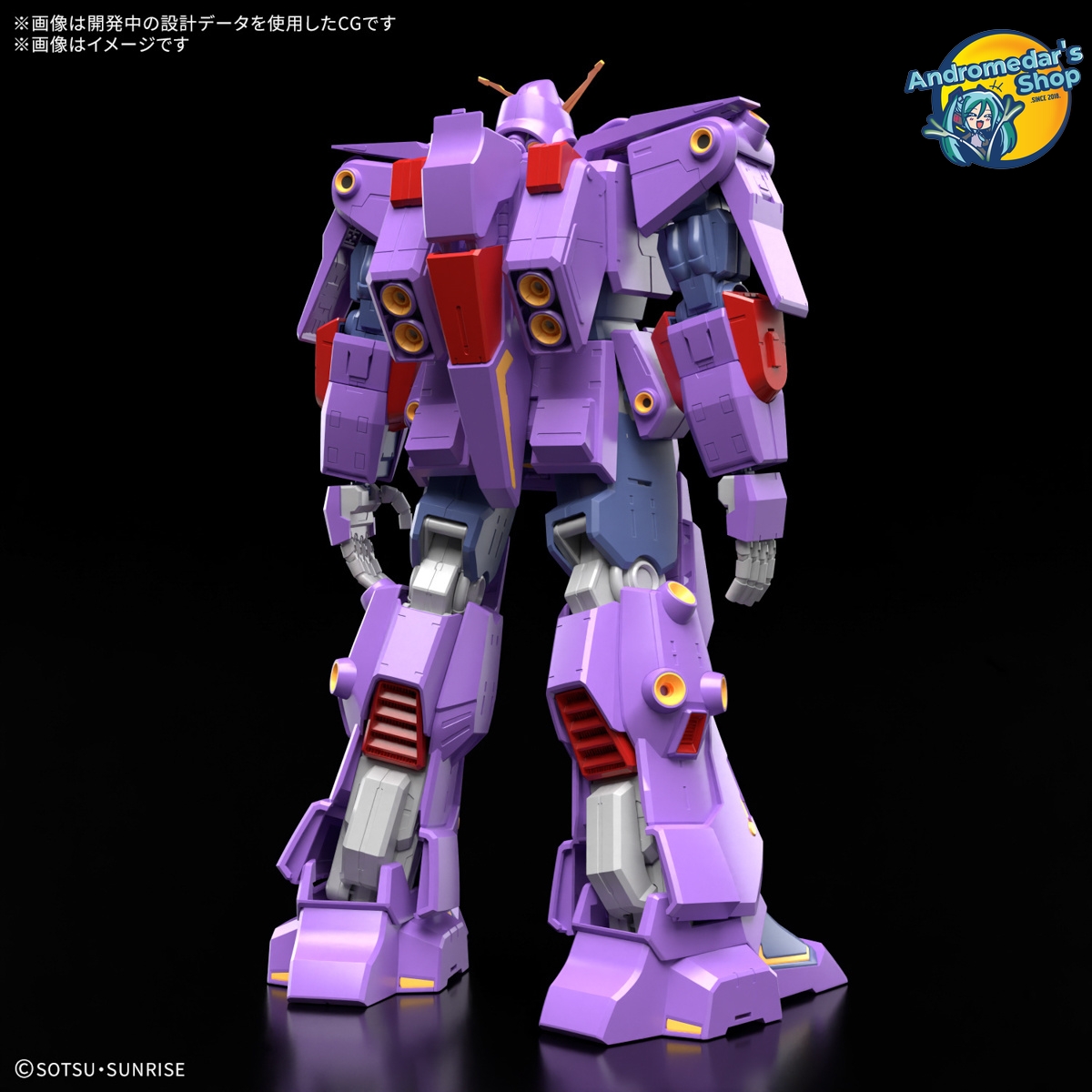 [Bandai] Mô hình lắp ráp Mobile Suit Zeta Gundam High Grade 1/144 HGUC Psycho Gundam Mk-II Model Kits