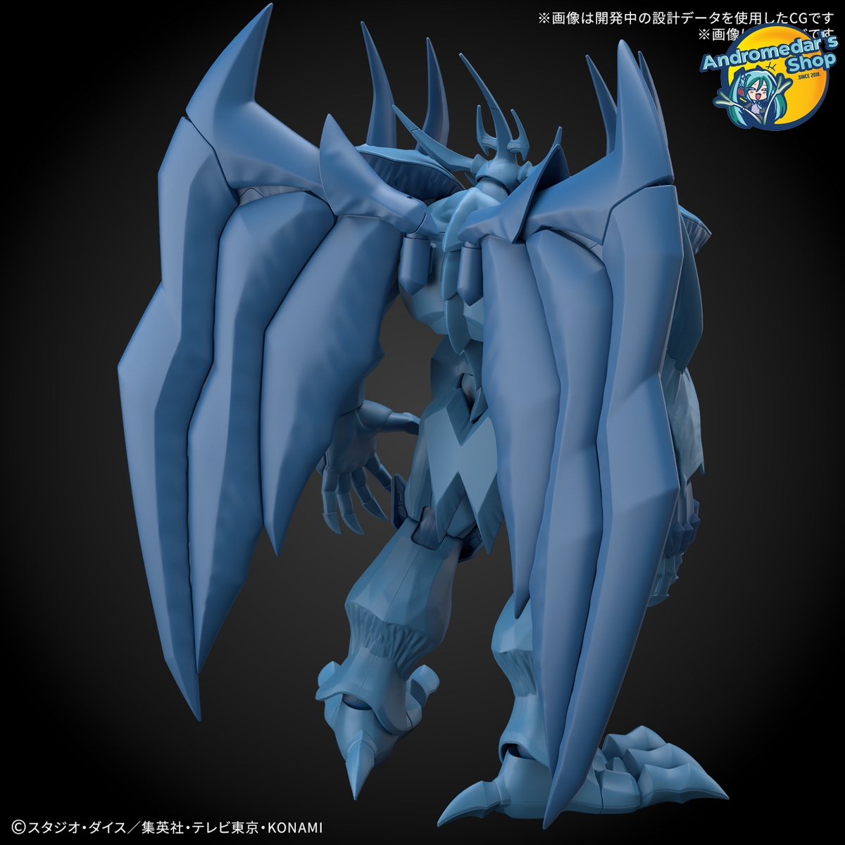 [Bandai] Mô hình lắp ráp Yu-Gi-Oh Figure-rise Standard Amplified - Egyptian God - Obelisk The Tormentor Model Kits