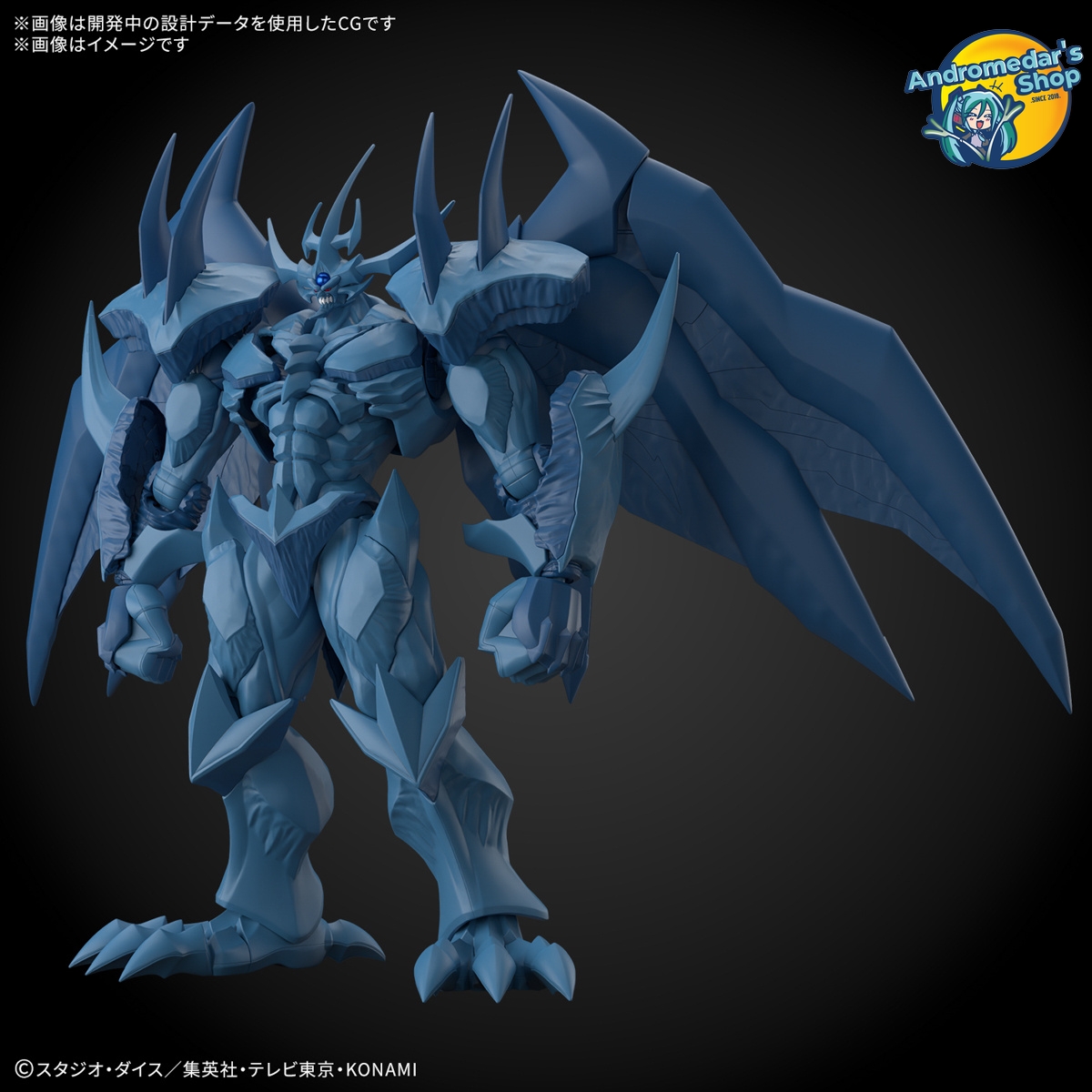 [Bandai] Mô hình lắp ráp Yu-Gi-Oh Figure-rise Standard Amplified - Egyptian God - Obelisk The Tormentor Model Kits