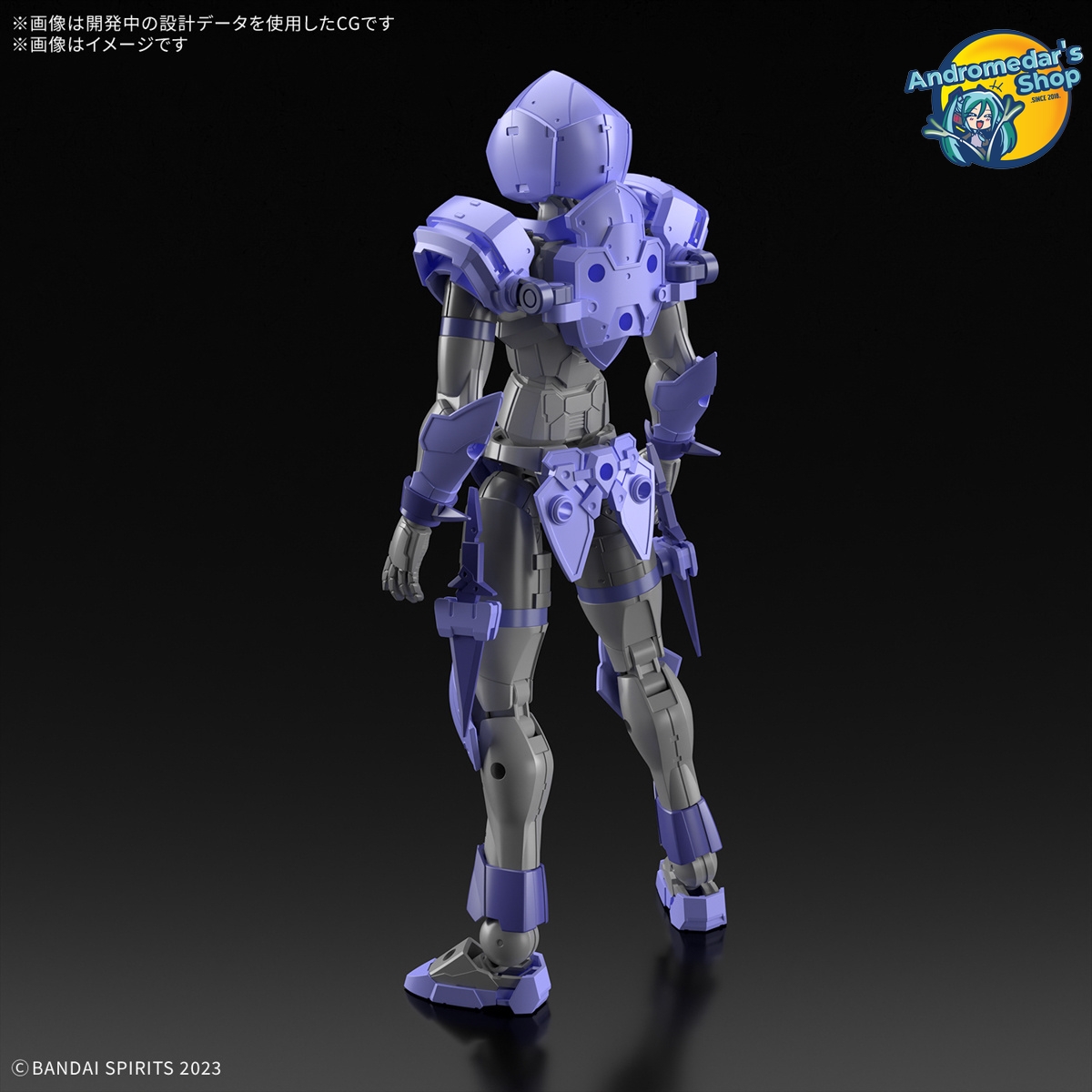 [Bandai] Mô hình lắp ráp 30 Minutes Fantasy 30MF Liber Assassin Model Kits