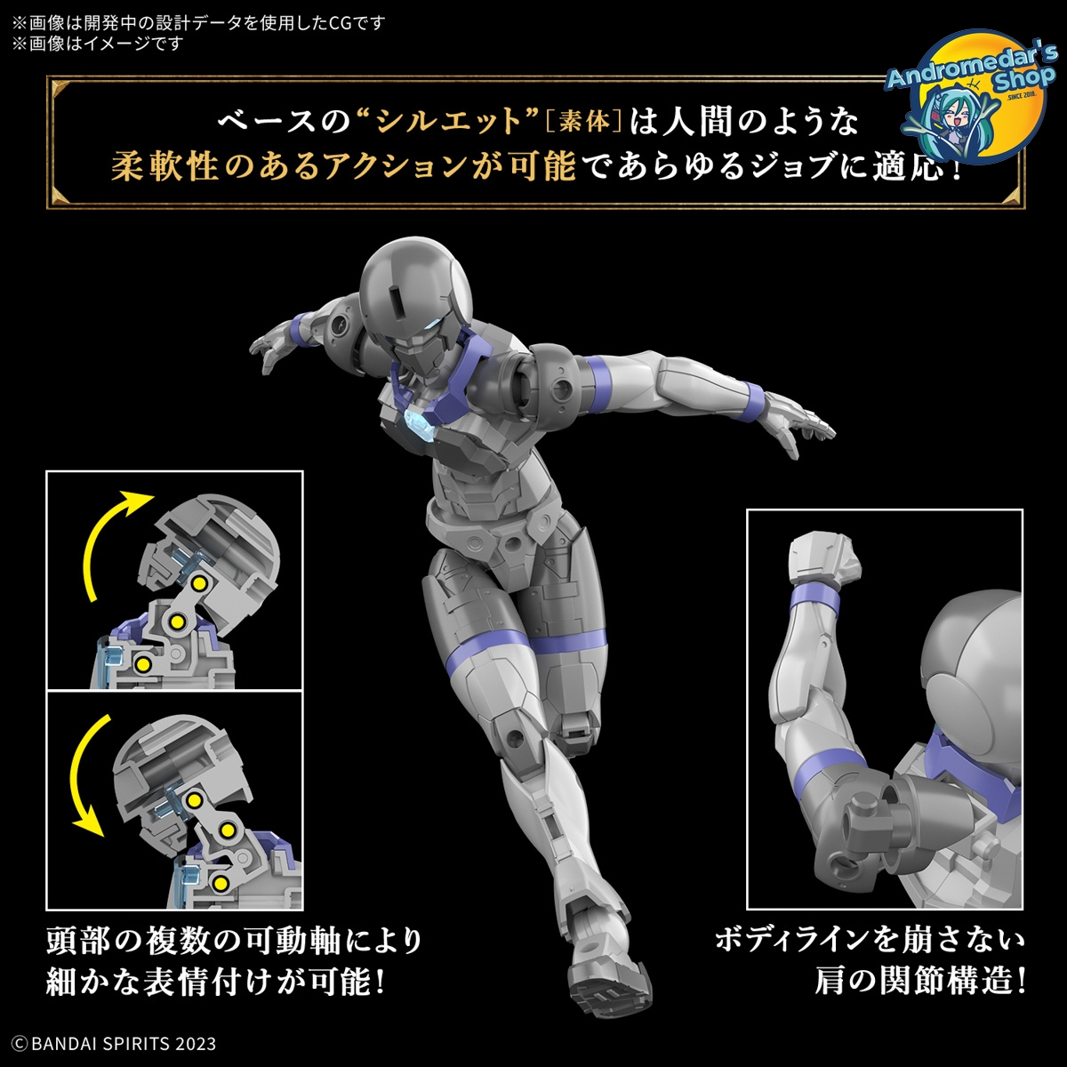 [Bandai] Mô hình lắp ráp 30 Minutes Fantasy 30MF Liber Assassin Model Kits