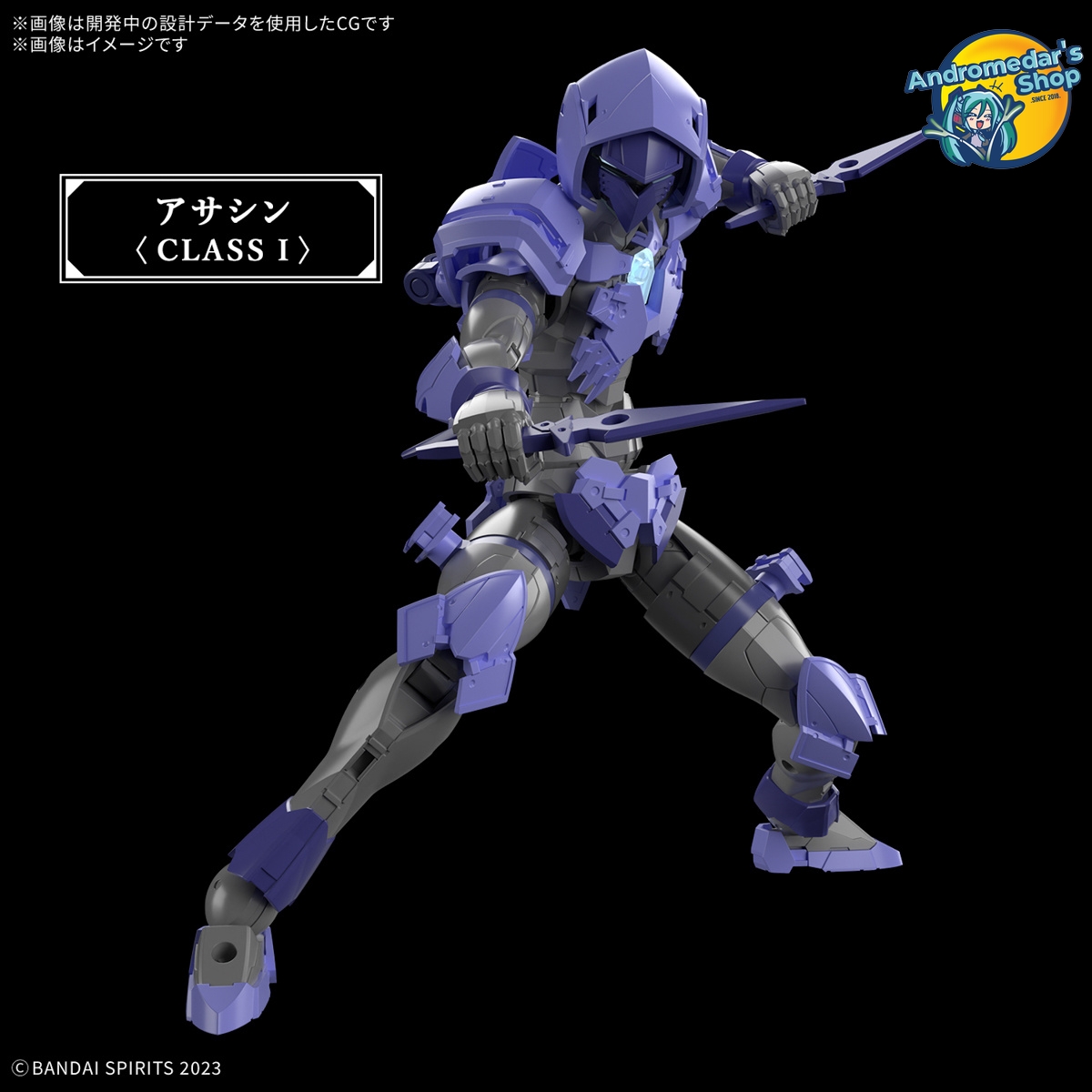 [Bandai] Mô hình lắp ráp 30 Minutes Fantasy 30MF Liber Assassin Model Kits