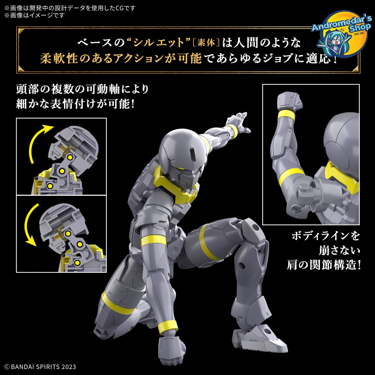 [Bandai] Mô hình lắp ráp 30 Minutes Fantasy 30MF Liber Lancer Model Kits