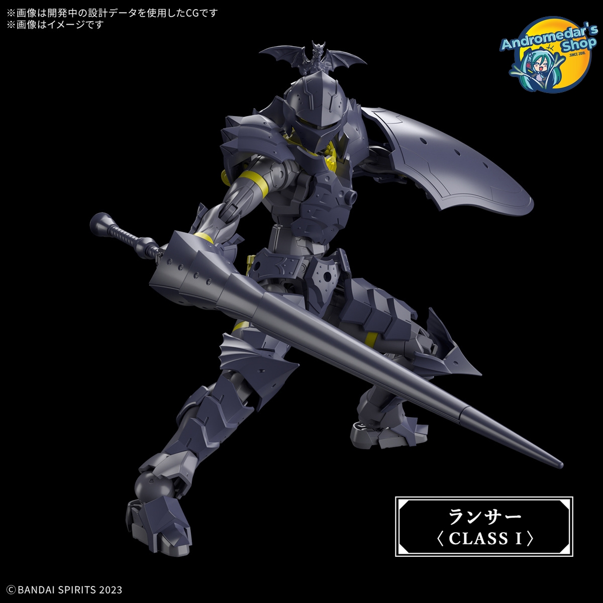 [Bandai] Mô hình lắp ráp 30 Minutes Fantasy 30MF Liber Lancer Model Kits