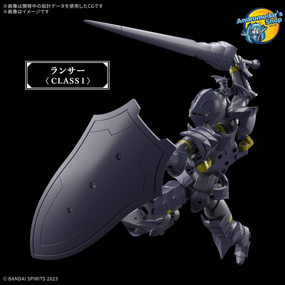 [Bandai] Mô hình lắp ráp 30 Minutes Fantasy 30MF Liber Lancer Model Kits