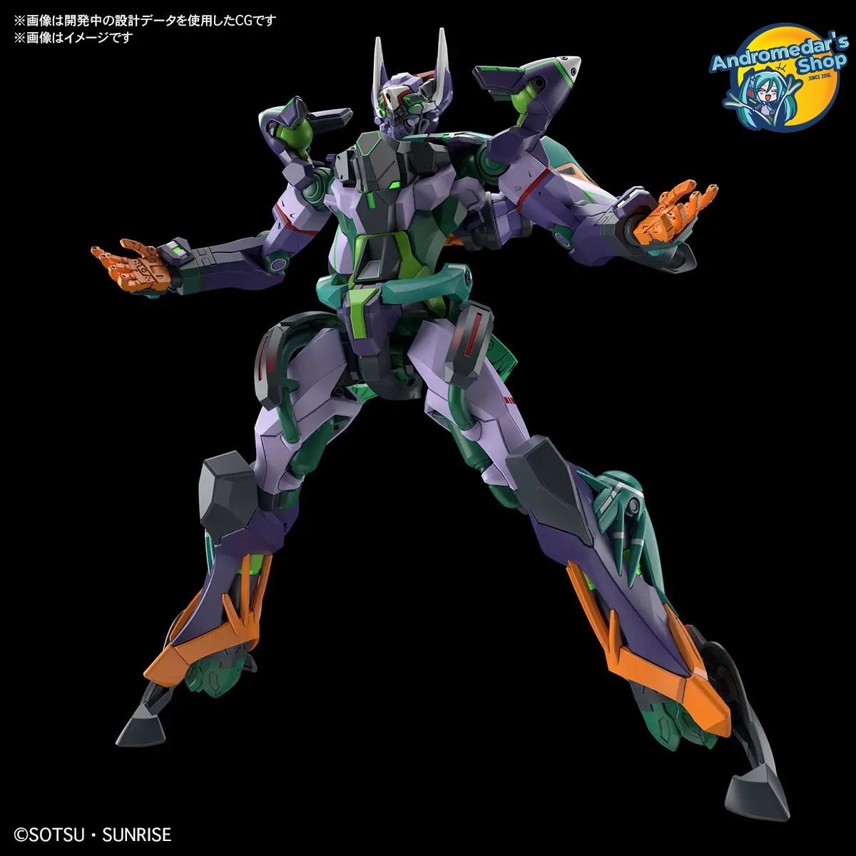 [Có sẵn] [Bandai] Mô hình lắp ráp High Grade HG 1/144 G-Fred (Mobile Suit Gundam GQuuuuuuX) Model Kit