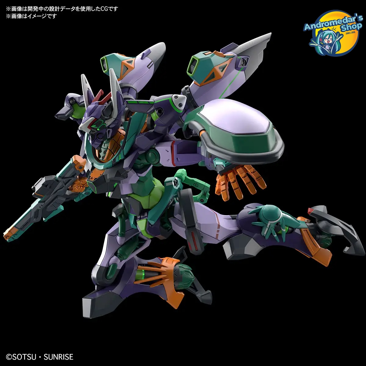 [Có sẵn] [Bandai] Mô hình lắp ráp High Grade HG 1/144 G-Fred (Mobile Suit Gundam GQuuuuuuX) Model Kit