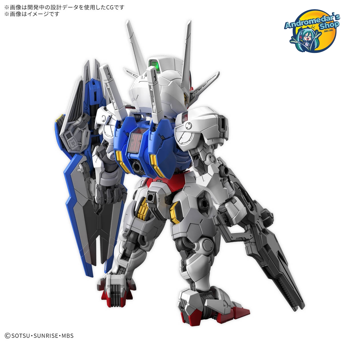 [Bandai] Mô hình lắp ráp Mobile Suit Gundam The Witch From Mercury Master Grade MGSD Gundam Aerial Model Kits