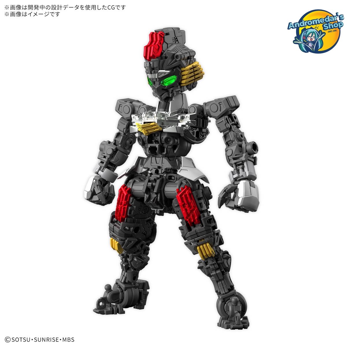 [Bandai] Mô hình lắp ráp Mobile Suit Gundam The Witch From Mercury Master Grade MGSD Gundam Aerial Model Kits